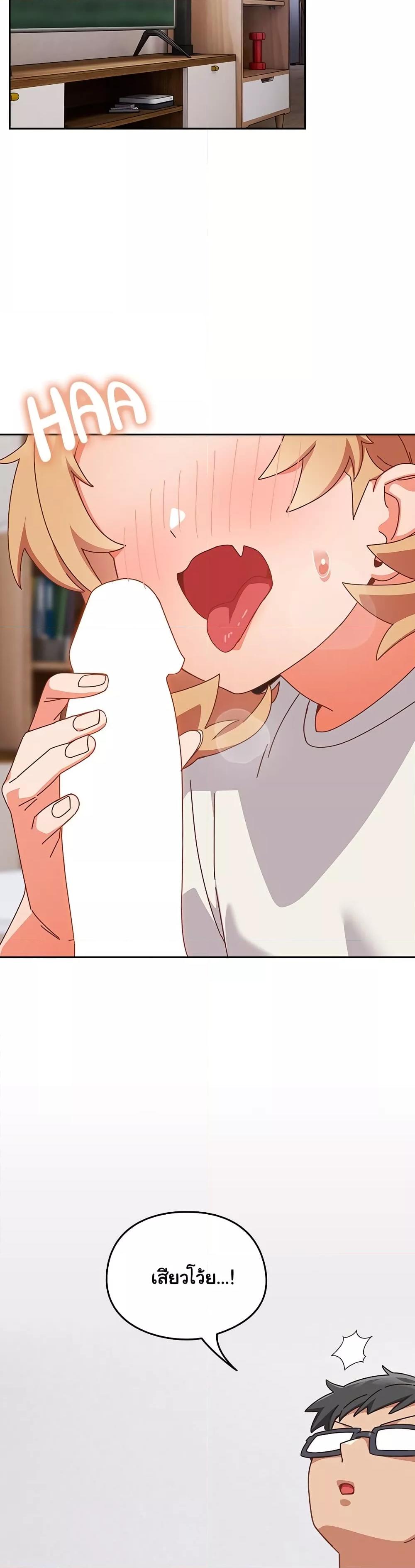 Doujin-Lc- อ่าน โดจิน มังฮวา เกาหลี ญี่ปุ่น จีน แปลไทย Like No Other ตอนที่ 1 2 3 4 5 6 7 8 9 10 11 12 13 14 ฟรี ไม่มีโฆษณา อ่าน โดจิน Manhwa เกาหลี ญี่ปุ่น จีน เรามีครบ คัดมาให้เน้นๆ โดจิน 18+ รับประกันความฟินโดย  Doujin Lc