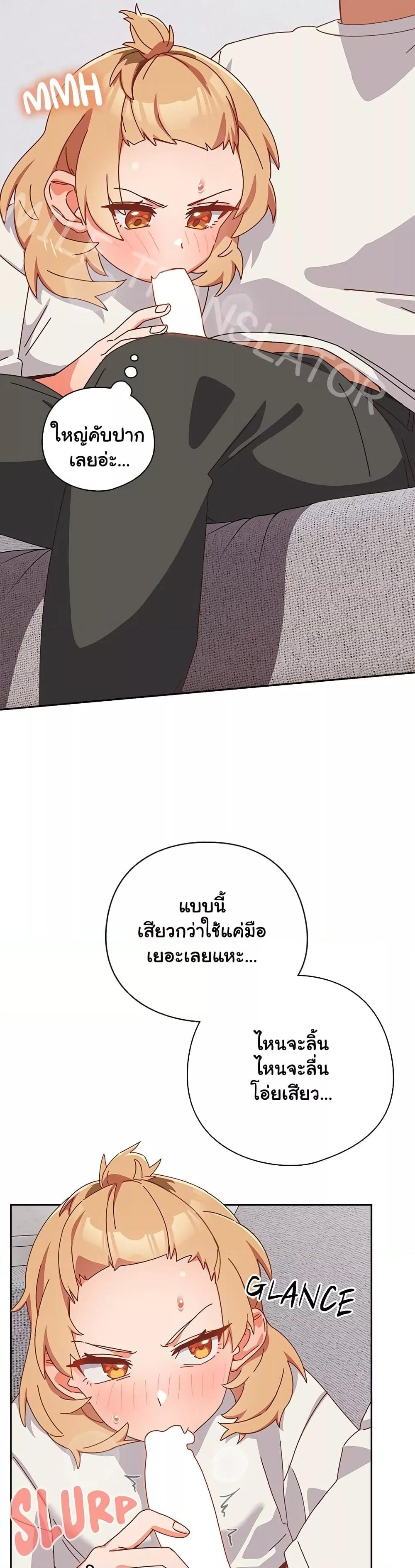 Doujin-Lc- อ่าน โดจิน มังฮวา เกาหลี ญี่ปุ่น จีน แปลไทย Like No Other ตอนที่ 1 2 3 4 5 6 7 8 9 10 11 12 13 14 ฟรี ไม่มีโฆษณา อ่าน โดจิน Manhwa เกาหลี ญี่ปุ่น จีน เรามีครบ คัดมาให้เน้นๆ โดจิน 18+ รับประกันความฟินโดย  Doujin Lc