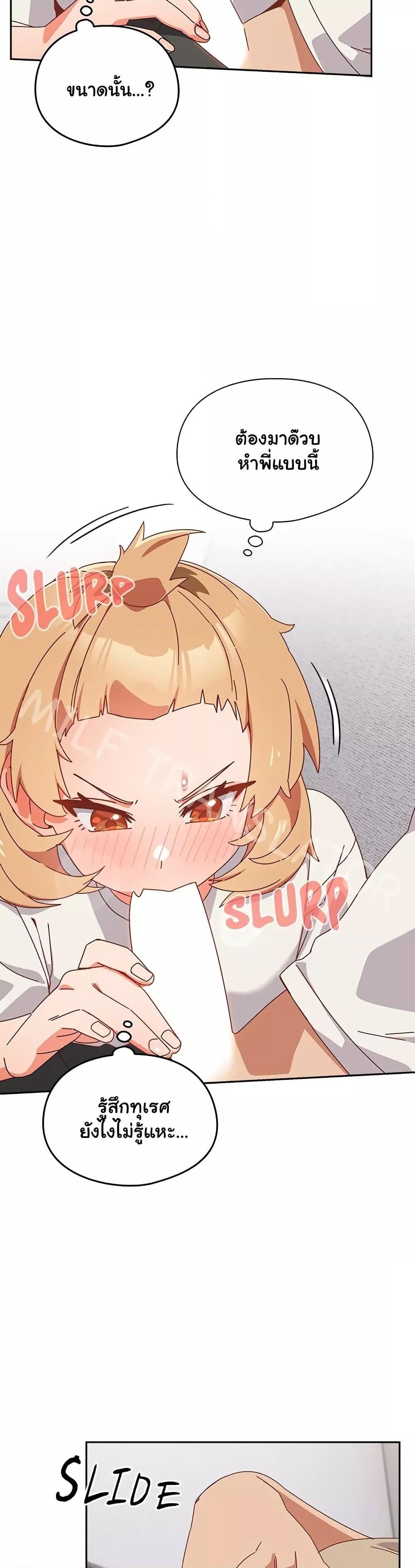 Doujin-Lc- อ่าน โดจิน มังฮวา เกาหลี ญี่ปุ่น จีน แปลไทย Like No Other ตอนที่ 1 2 3 4 5 6 7 8 9 10 11 12 13 14 ฟรี ไม่มีโฆษณา อ่าน โดจิน Manhwa เกาหลี ญี่ปุ่น จีน เรามีครบ คัดมาให้เน้นๆ โดจิน 18+ รับประกันความฟินโดย  Doujin Lc