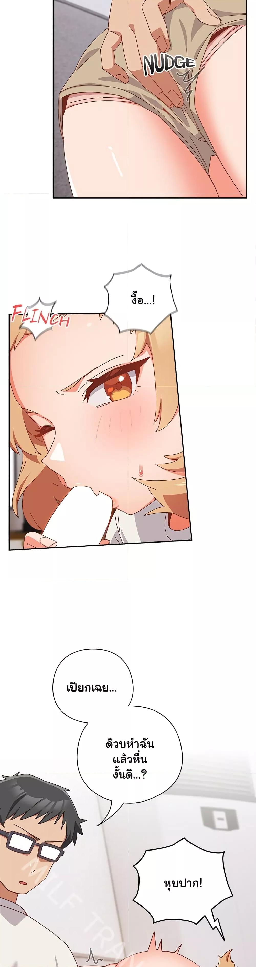 Doujin-Lc- อ่าน โดจิน มังฮวา เกาหลี ญี่ปุ่น จีน แปลไทย Like No Other ตอนที่ 1 2 3 4 5 6 7 8 9 10 11 12 13 14 ฟรี ไม่มีโฆษณา อ่าน โดจิน Manhwa เกาหลี ญี่ปุ่น จีน เรามีครบ คัดมาให้เน้นๆ โดจิน 18+ รับประกันความฟินโดย  Doujin Lc