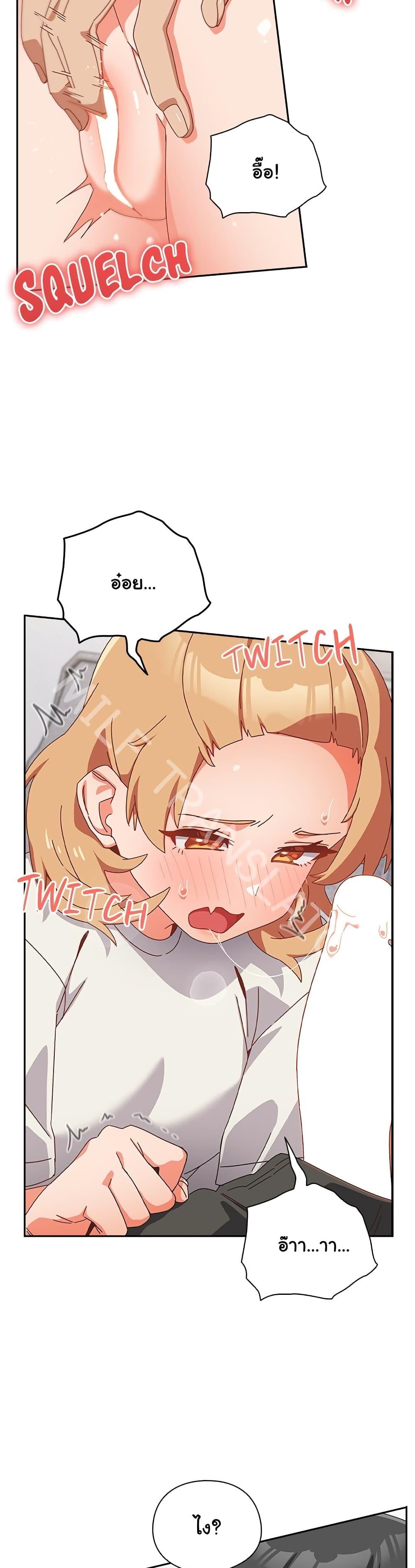 Doujin-Lc- อ่าน โดจิน มังฮวา เกาหลี ญี่ปุ่น จีน แปลไทย Like No Other ตอนที่ 1 2 3 4 5 6 7 8 9 10 11 12 13 14 ฟรี ไม่มีโฆษณา อ่าน โดจิน Manhwa เกาหลี ญี่ปุ่น จีน เรามีครบ คัดมาให้เน้นๆ โดจิน 18+ รับประกันความฟินโดย  Doujin Lc