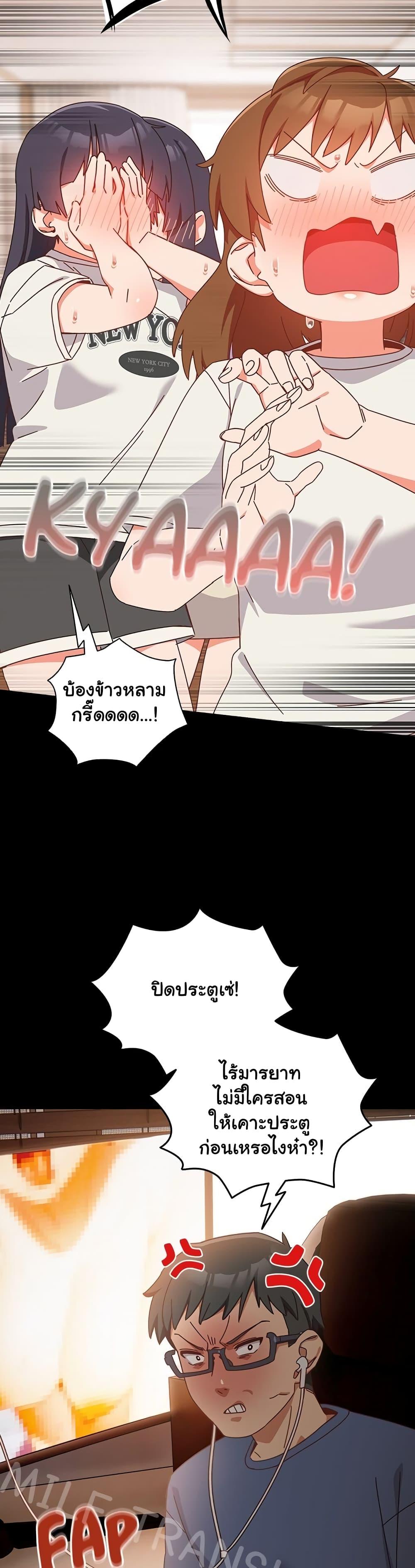 Doujin-Lc- อ่าน โดจิน มังฮวา เกาหลี ญี่ปุ่น จีน แปลไทย Like No Other ตอนที่ 1 2 3 4 5 6 7 8 9 10 11 12 13 14 ฟรี ไม่มีโฆษณา อ่าน โดจิน Manhwa เกาหลี ญี่ปุ่น จีน เรามีครบ คัดมาให้เน้นๆ โดจิน 18+ รับประกันความฟินโดย  Doujin Lc