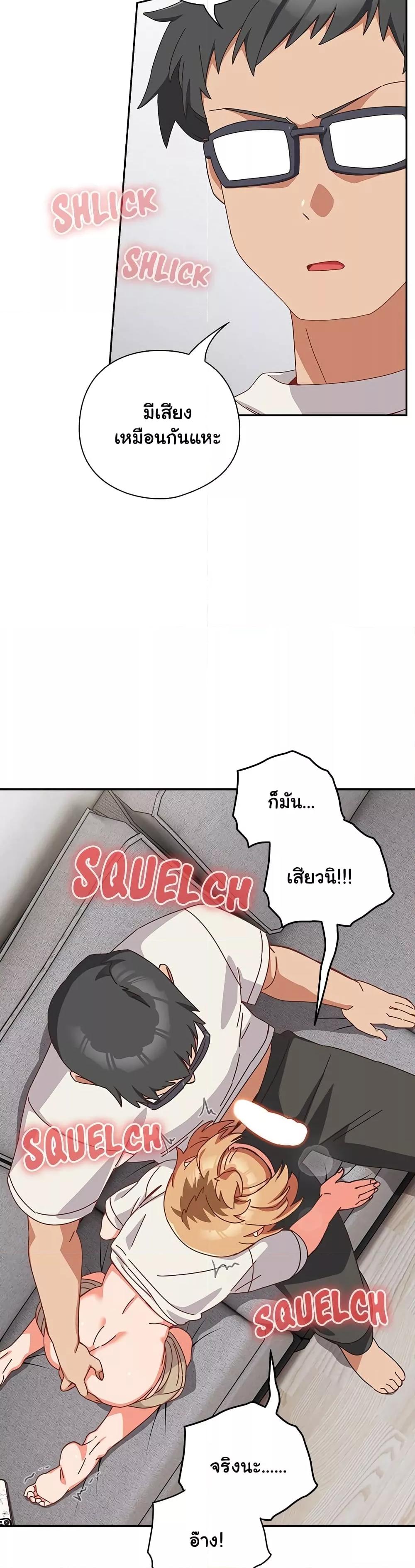 Doujin-Lc- อ่าน โดจิน มังฮวา เกาหลี ญี่ปุ่น จีน แปลไทย Like No Other ตอนที่ 1 2 3 4 5 6 7 8 9 10 11 12 13 14 ฟรี ไม่มีโฆษณา อ่าน โดจิน Manhwa เกาหลี ญี่ปุ่น จีน เรามีครบ คัดมาให้เน้นๆ โดจิน 18+ รับประกันความฟินโดย  Doujin Lc
