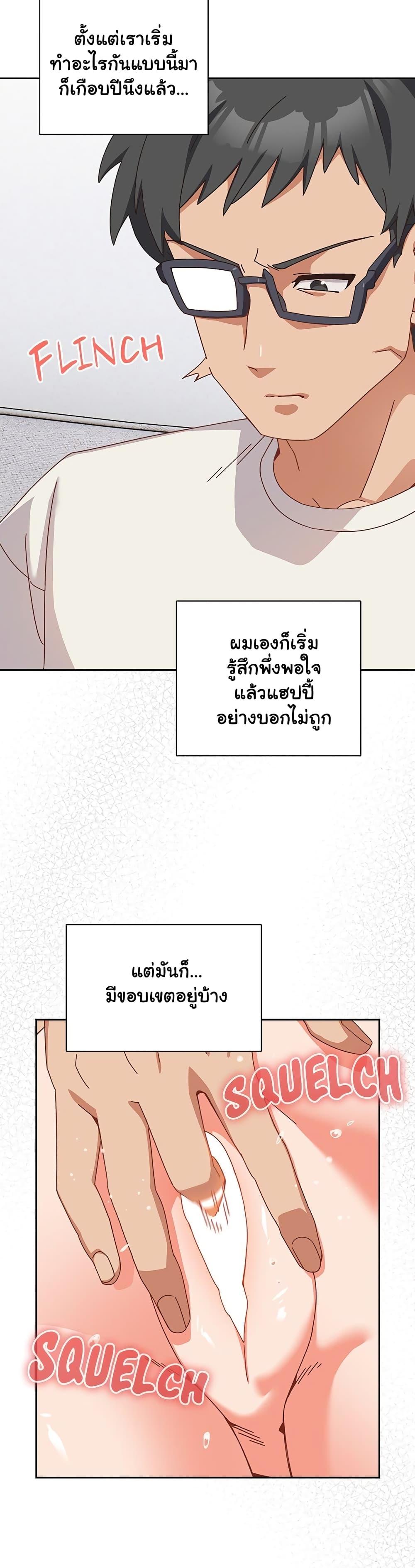 Doujin-Lc- อ่าน โดจิน มังฮวา เกาหลี ญี่ปุ่น จีน แปลไทย Like No Other ตอนที่ 1 2 3 4 5 6 7 8 9 10 11 12 13 14 ฟรี ไม่มีโฆษณา อ่าน โดจิน Manhwa เกาหลี ญี่ปุ่น จีน เรามีครบ คัดมาให้เน้นๆ โดจิน 18+ รับประกันความฟินโดย  Doujin Lc