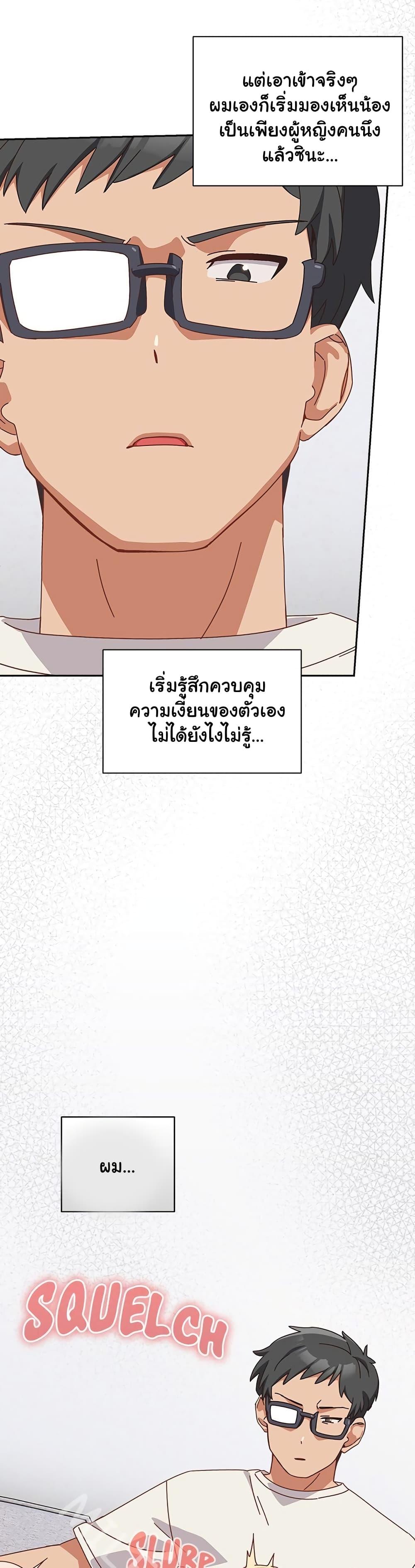 Doujin-Lc- อ่าน โดจิน มังฮวา เกาหลี ญี่ปุ่น จีน แปลไทย Like No Other ตอนที่ 1 2 3 4 5 6 7 8 9 10 11 12 13 14 ฟรี ไม่มีโฆษณา อ่าน โดจิน Manhwa เกาหลี ญี่ปุ่น จีน เรามีครบ คัดมาให้เน้นๆ โดจิน 18+ รับประกันความฟินโดย  Doujin Lc