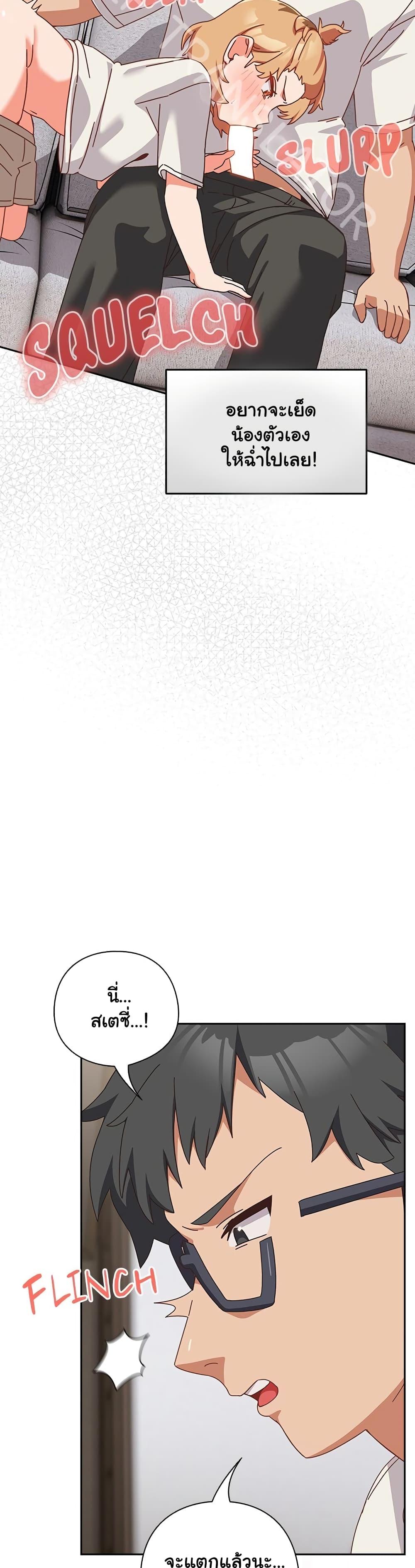 Doujin-Lc- อ่าน โดจิน มังฮวา เกาหลี ญี่ปุ่น จีน แปลไทย Like No Other ตอนที่ 1 2 3 4 5 6 7 8 9 10 11 12 13 14 ฟรี ไม่มีโฆษณา อ่าน โดจิน Manhwa เกาหลี ญี่ปุ่น จีน เรามีครบ คัดมาให้เน้นๆ โดจิน 18+ รับประกันความฟินโดย  Doujin Lc