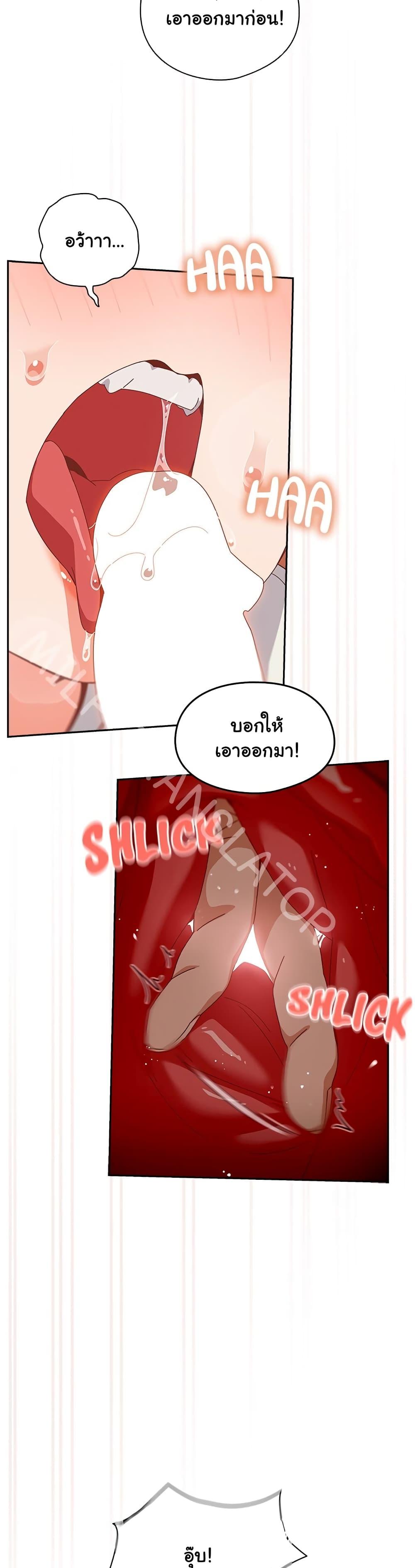 Doujin-Lc- อ่าน โดจิน มังฮวา เกาหลี ญี่ปุ่น จีน แปลไทย Like No Other ตอนที่ 1 2 3 4 5 6 7 8 9 10 11 12 13 14 ฟรี ไม่มีโฆษณา อ่าน โดจิน Manhwa เกาหลี ญี่ปุ่น จีน เรามีครบ คัดมาให้เน้นๆ โดจิน 18+ รับประกันความฟินโดย  Doujin Lc