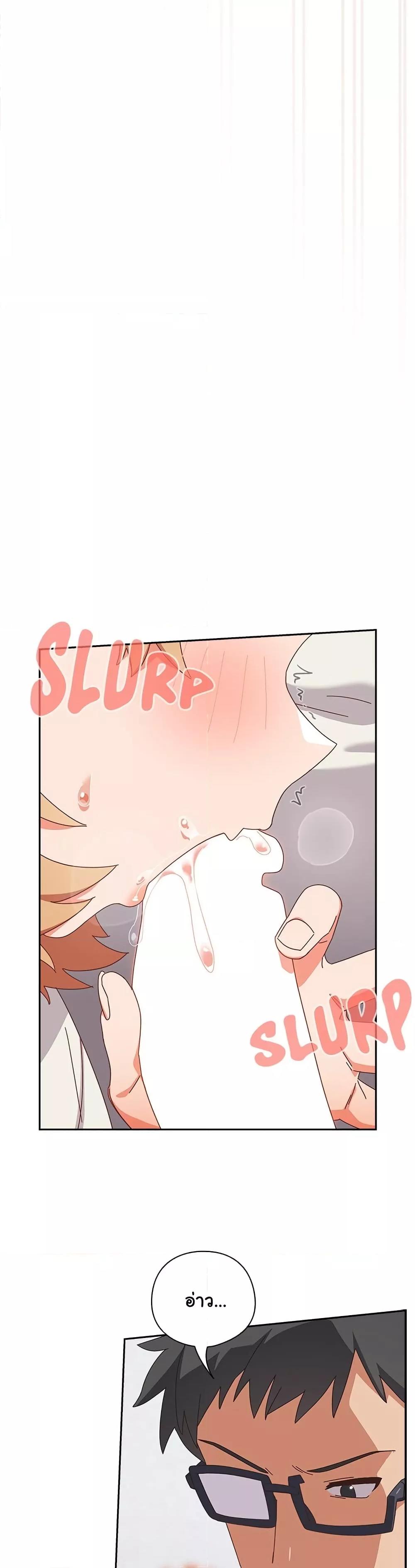 Doujin-Lc- อ่าน โดจิน มังฮวา เกาหลี ญี่ปุ่น จีน แปลไทย Like No Other ตอนที่ 1 2 3 4 5 6 7 8 9 10 11 12 13 14 ฟรี ไม่มีโฆษณา อ่าน โดจิน Manhwa เกาหลี ญี่ปุ่น จีน เรามีครบ คัดมาให้เน้นๆ โดจิน 18+ รับประกันความฟินโดย  Doujin Lc