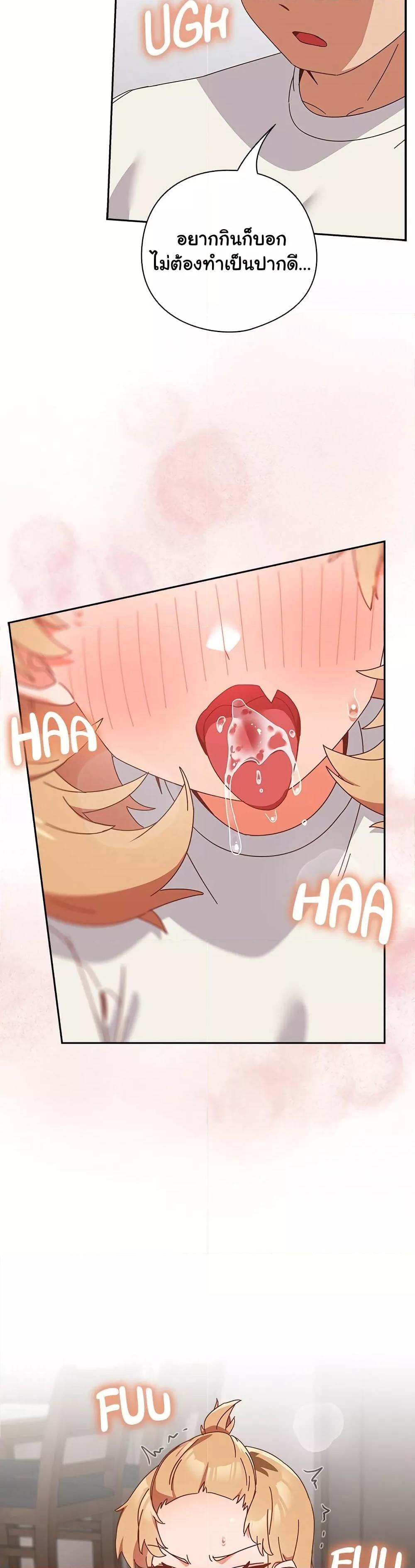 Doujin-Lc- อ่าน โดจิน มังฮวา เกาหลี ญี่ปุ่น จีน แปลไทย Like No Other ตอนที่ 1 2 3 4 5 6 7 8 9 10 11 12 13 14 ฟรี ไม่มีโฆษณา อ่าน โดจิน Manhwa เกาหลี ญี่ปุ่น จีน เรามีครบ คัดมาให้เน้นๆ โดจิน 18+ รับประกันความฟินโดย  Doujin Lc