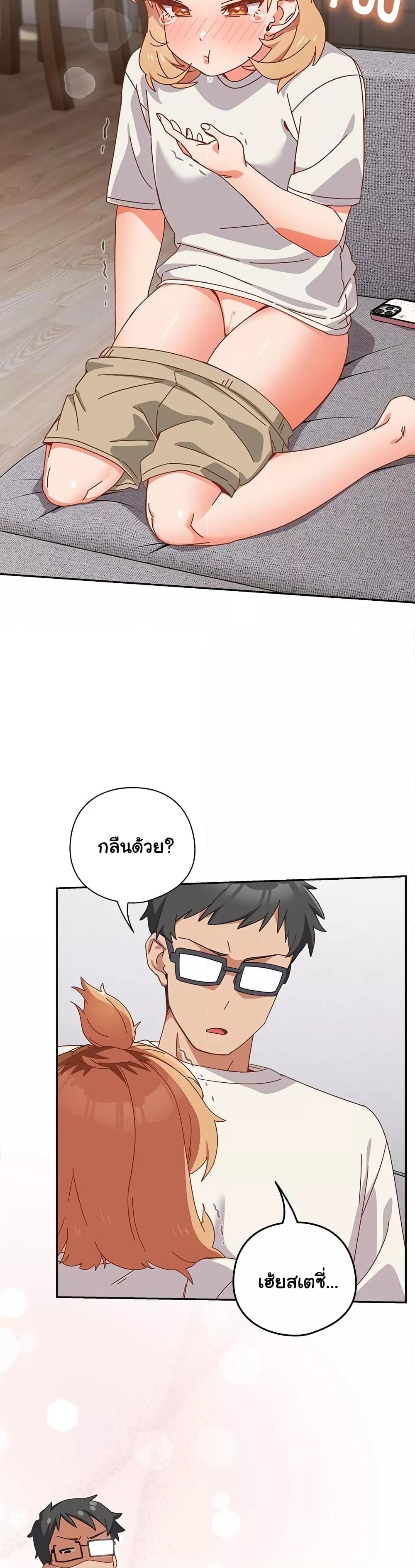 Doujin-Lc- อ่าน โดจิน มังฮวา เกาหลี ญี่ปุ่น จีน แปลไทย Like No Other ตอนที่ 1 2 3 4 5 6 7 8 9 10 11 12 13 14 ฟรี ไม่มีโฆษณา อ่าน โดจิน Manhwa เกาหลี ญี่ปุ่น จีน เรามีครบ คัดมาให้เน้นๆ โดจิน 18+ รับประกันความฟินโดย  Doujin Lc
