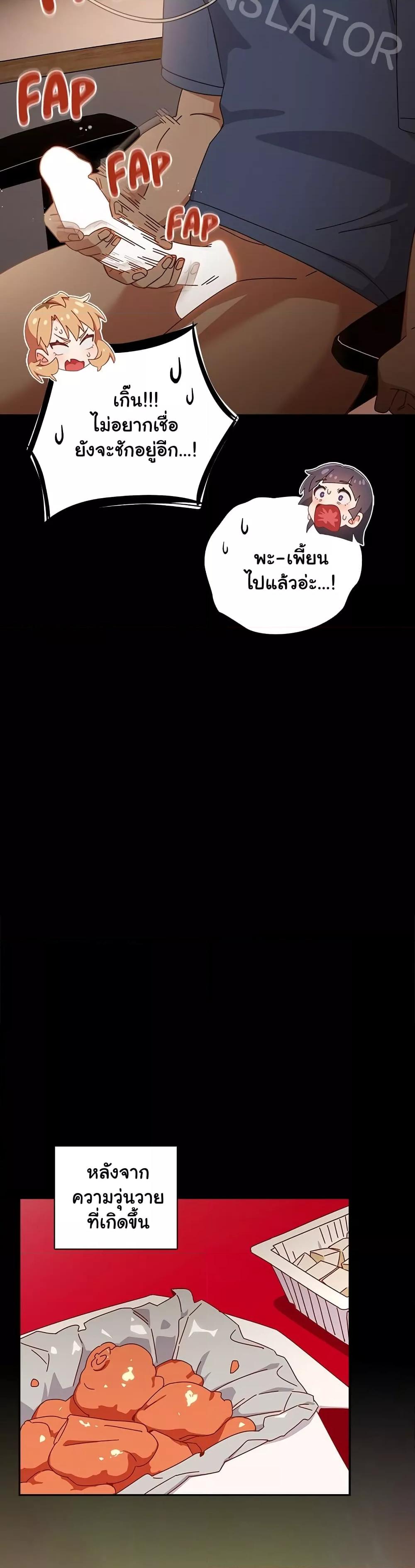 Doujin-Lc- อ่าน โดจิน มังฮวา เกาหลี ญี่ปุ่น จีน แปลไทย Like No Other ตอนที่ 1 2 3 4 5 6 7 8 9 10 11 12 13 14 ฟรี ไม่มีโฆษณา อ่าน โดจิน Manhwa เกาหลี ญี่ปุ่น จีน เรามีครบ คัดมาให้เน้นๆ โดจิน 18+ รับประกันความฟินโดย  Doujin Lc