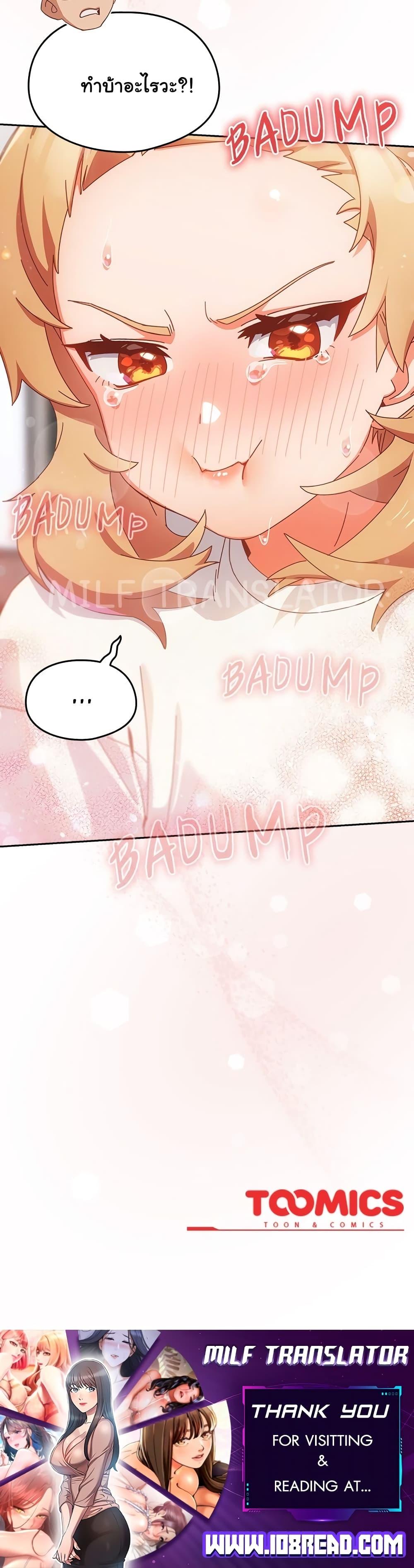Doujin-Lc- อ่าน โดจิน มังฮวา เกาหลี ญี่ปุ่น จีน แปลไทย Like No Other ตอนที่ 1 2 3 4 5 6 7 8 9 10 11 12 13 14 ฟรี ไม่มีโฆษณา อ่าน โดจิน Manhwa เกาหลี ญี่ปุ่น จีน เรามีครบ คัดมาให้เน้นๆ โดจิน 18+ รับประกันความฟินโดย  Doujin Lc
