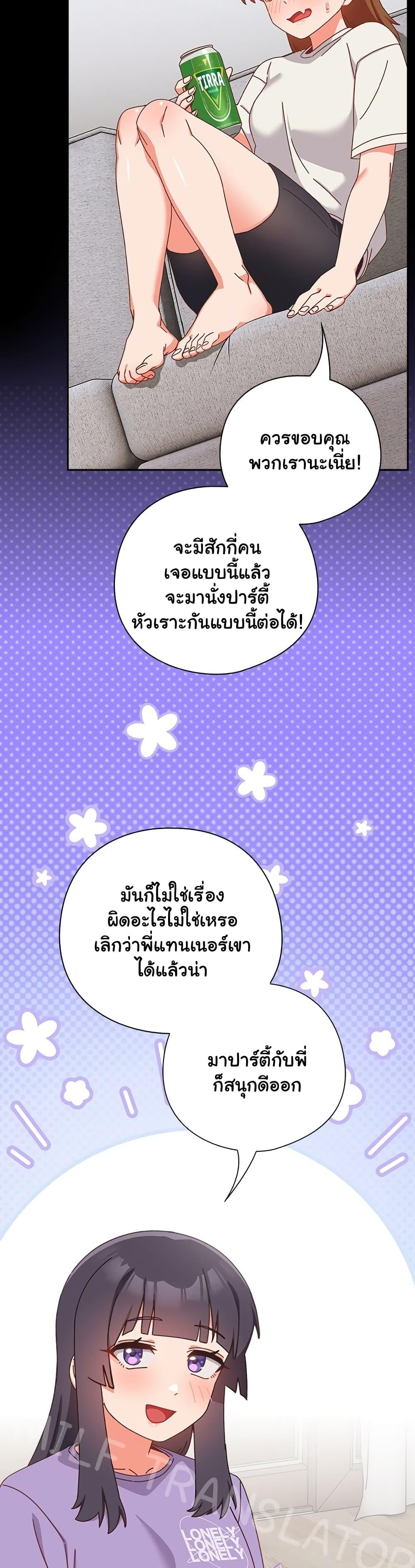 Doujin-Lc- อ่าน โดจิน มังฮวา เกาหลี ญี่ปุ่น จีน แปลไทย Like No Other ตอนที่ 1 2 3 4 5 6 7 8 9 10 11 12 13 14 ฟรี ไม่มีโฆษณา อ่าน โดจิน Manhwa เกาหลี ญี่ปุ่น จีน เรามีครบ คัดมาให้เน้นๆ โดจิน 18+ รับประกันความฟินโดย  Doujin Lc
