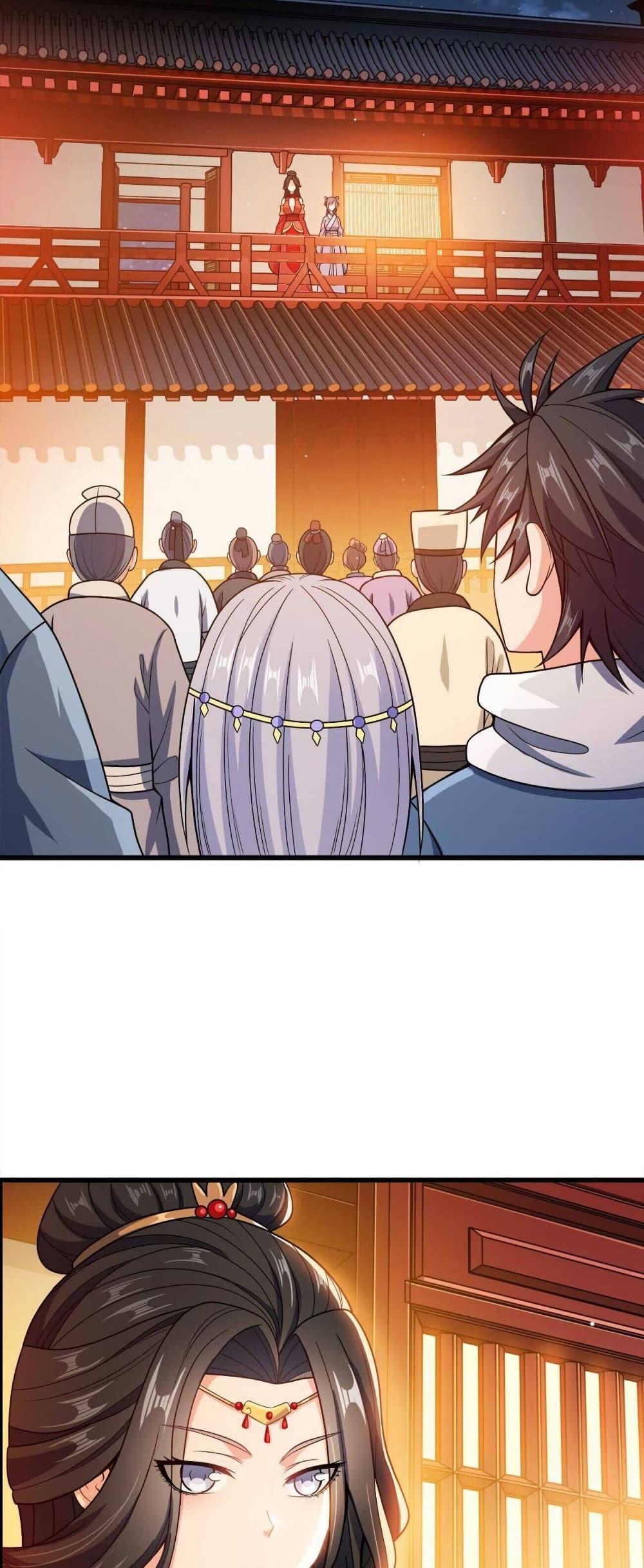 Manga-lc-com อ่านมังงะ อ่านการ์ตูน ออนไลน์ ฟรี My Wife is Actually the Future Tyrant Empress ตอนที่ 1 2 3 4 5 6 7 8 9 10 11 12 13 14 ฟรี ไม่มีโฆษณา Manga-lc - อ่าน มังงะ อ่าน การ์ตูน ออนไลน์ อ่านมังงะ ฟรี