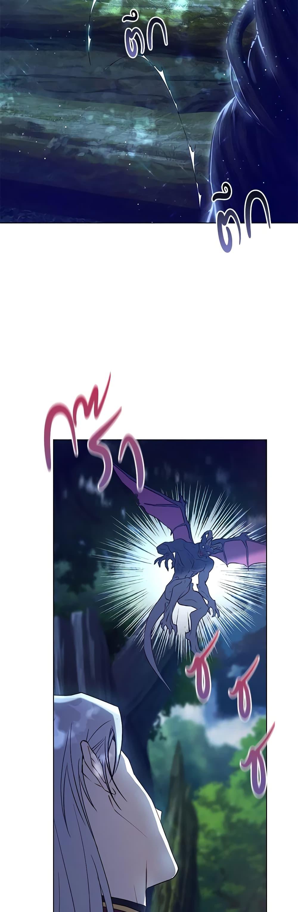 Manga-lc-com อ่านมังงะ อ่านการ์ตูน ออนไลน์ ฟรี Revolutionary Princess Eve ตอนที่ 1 2 3 4 5 6 7 8 9 10 11 12 13 14 ฟรี ไม่มีโฆษณา Manga-lc - อ่าน มังงะ อ่าน การ์ตูน ออนไลน์ อ่านมังงะ ฟรี