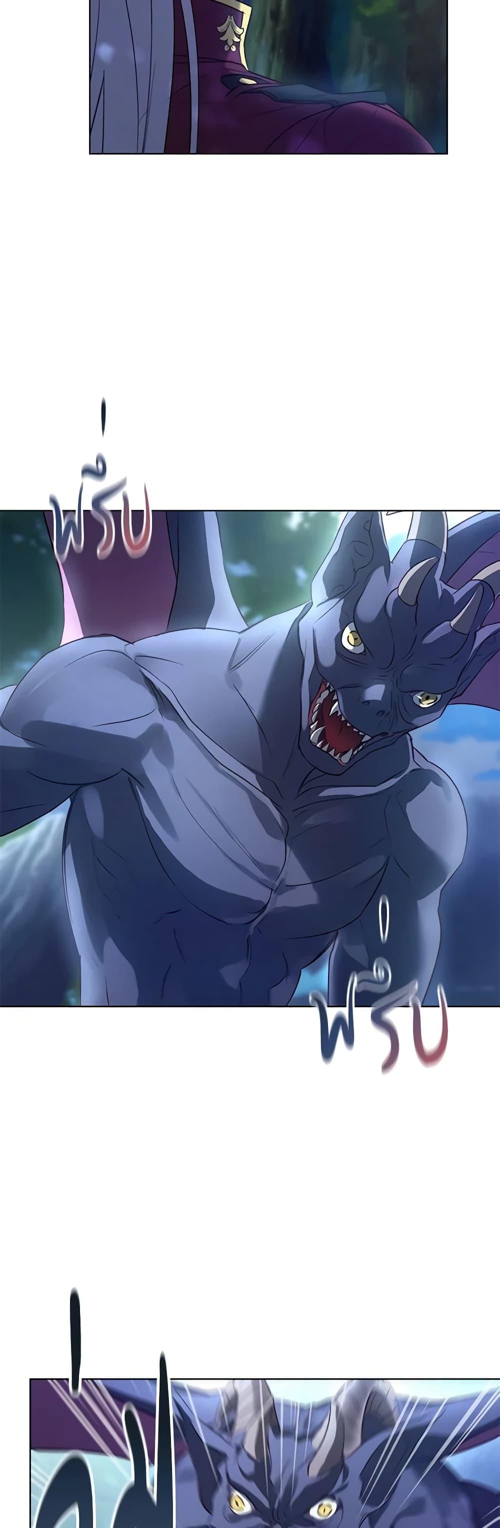 Manga-lc-com อ่านมังงะ อ่านการ์ตูน ออนไลน์ ฟรี Revolutionary Princess Eve ตอนที่ 1 2 3 4 5 6 7 8 9 10 11 12 13 14 ฟรี ไม่มีโฆษณา Manga-lc - อ่าน มังงะ อ่าน การ์ตูน ออนไลน์ อ่านมังงะ ฟรี