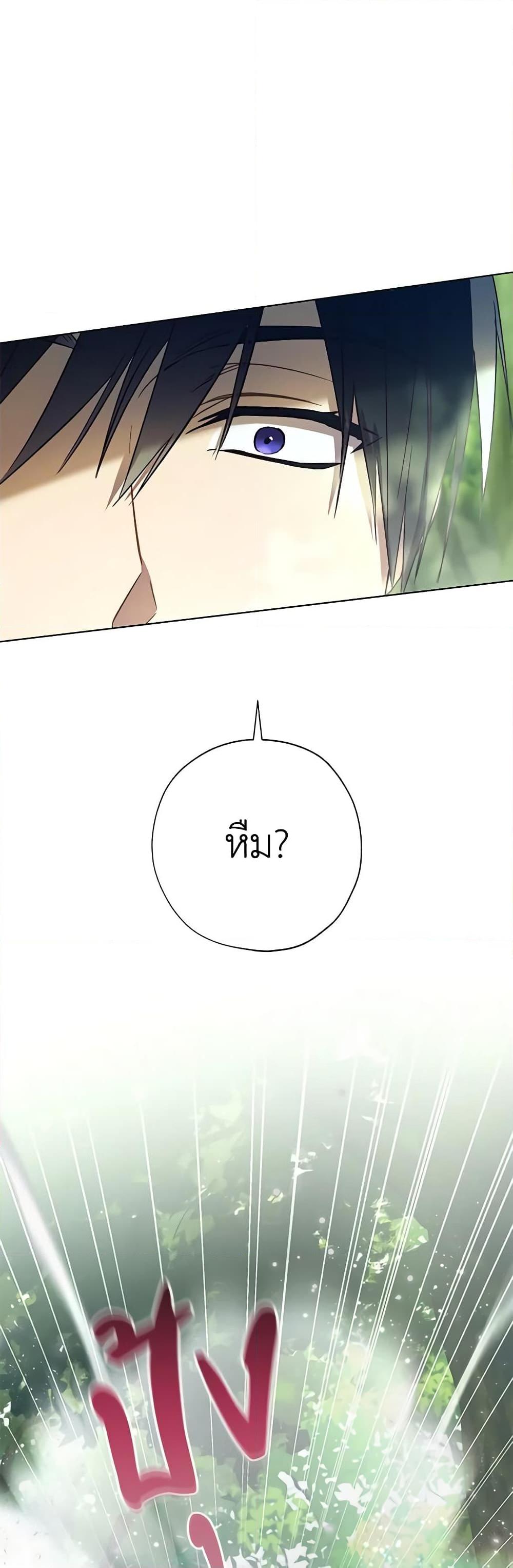 Manga-lc-com อ่านมังงะ อ่านการ์ตูน ออนไลน์ ฟรี Revolutionary Princess Eve ตอนที่ 1 2 3 4 5 6 7 8 9 10 11 12 13 14 ฟรี ไม่มีโฆษณา Manga-lc - อ่าน มังงะ อ่าน การ์ตูน ออนไลน์ อ่านมังงะ ฟรี