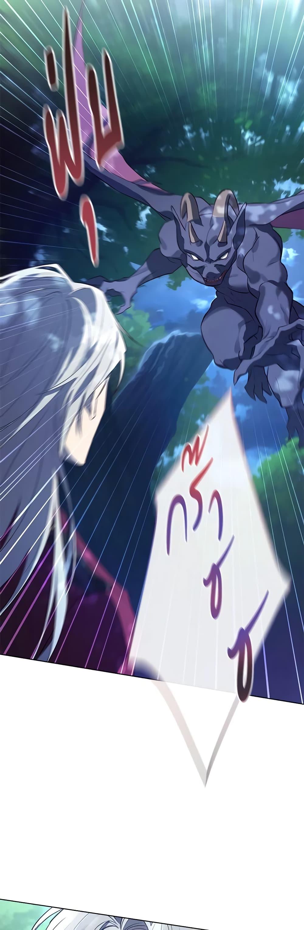 Manga-lc-com อ่านมังงะ อ่านการ์ตูน ออนไลน์ ฟรี Revolutionary Princess Eve ตอนที่ 1 2 3 4 5 6 7 8 9 10 11 12 13 14 ฟรี ไม่มีโฆษณา Manga-lc - อ่าน มังงะ อ่าน การ์ตูน ออนไลน์ อ่านมังงะ ฟรี