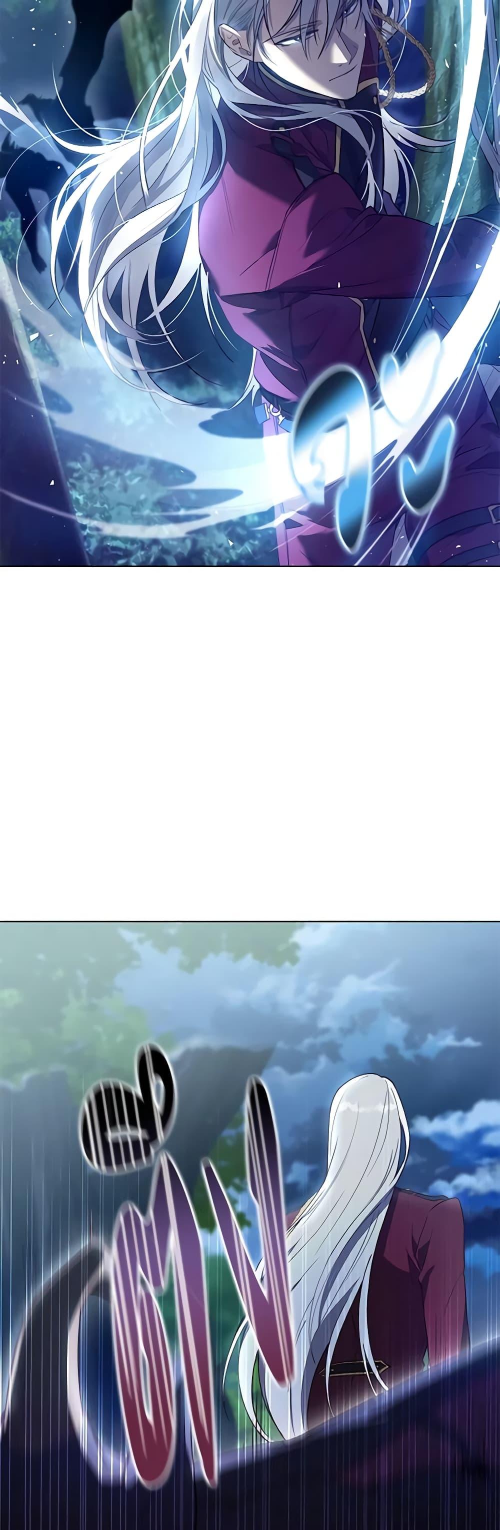 Manga-lc-com อ่านมังงะ อ่านการ์ตูน ออนไลน์ ฟรี Revolutionary Princess Eve ตอนที่ 1 2 3 4 5 6 7 8 9 10 11 12 13 14 ฟรี ไม่มีโฆษณา Manga-lc - อ่าน มังงะ อ่าน การ์ตูน ออนไลน์ อ่านมังงะ ฟรี