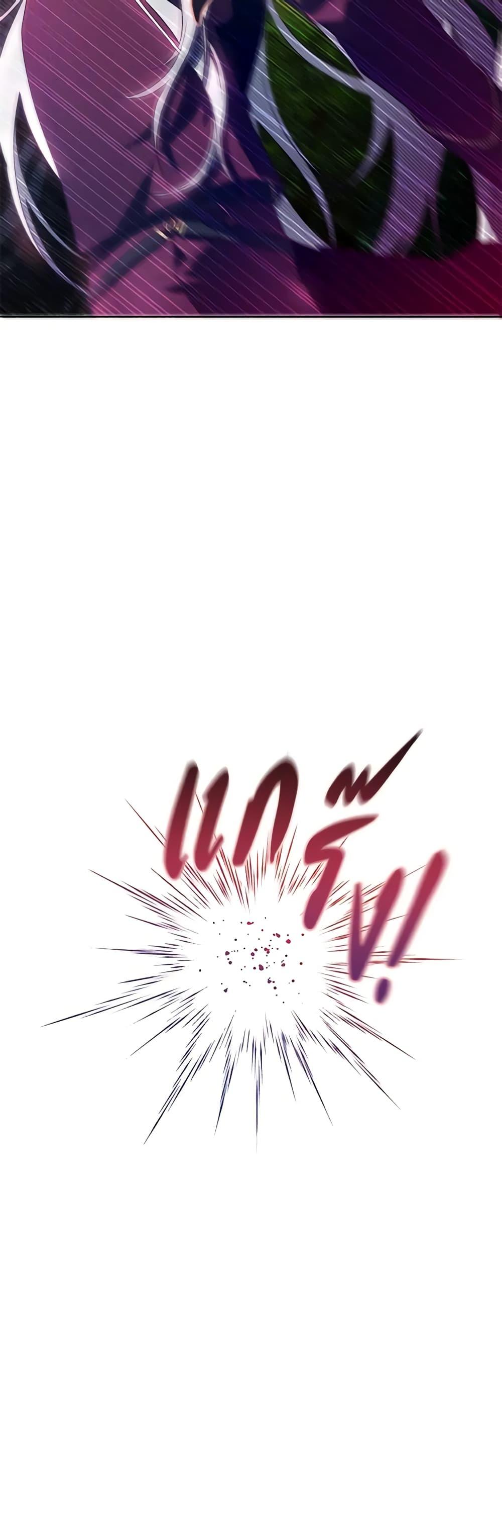 Manga-lc-com อ่านมังงะ อ่านการ์ตูน ออนไลน์ ฟรี Revolutionary Princess Eve ตอนที่ 1 2 3 4 5 6 7 8 9 10 11 12 13 14 ฟรี ไม่มีโฆษณา Manga-lc - อ่าน มังงะ อ่าน การ์ตูน ออนไลน์ อ่านมังงะ ฟรี