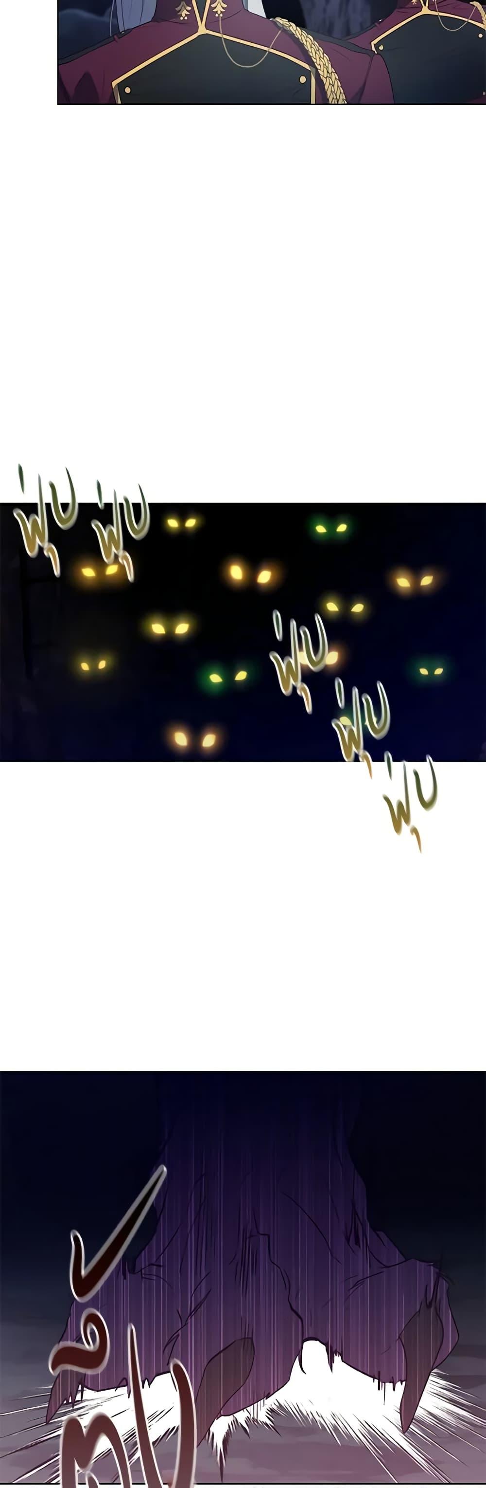 Manga-lc-com อ่านมังงะ อ่านการ์ตูน ออนไลน์ ฟรี Revolutionary Princess Eve ตอนที่ 1 2 3 4 5 6 7 8 9 10 11 12 13 14 ฟรี ไม่มีโฆษณา Manga-lc - อ่าน มังงะ อ่าน การ์ตูน ออนไลน์ อ่านมังงะ ฟรี