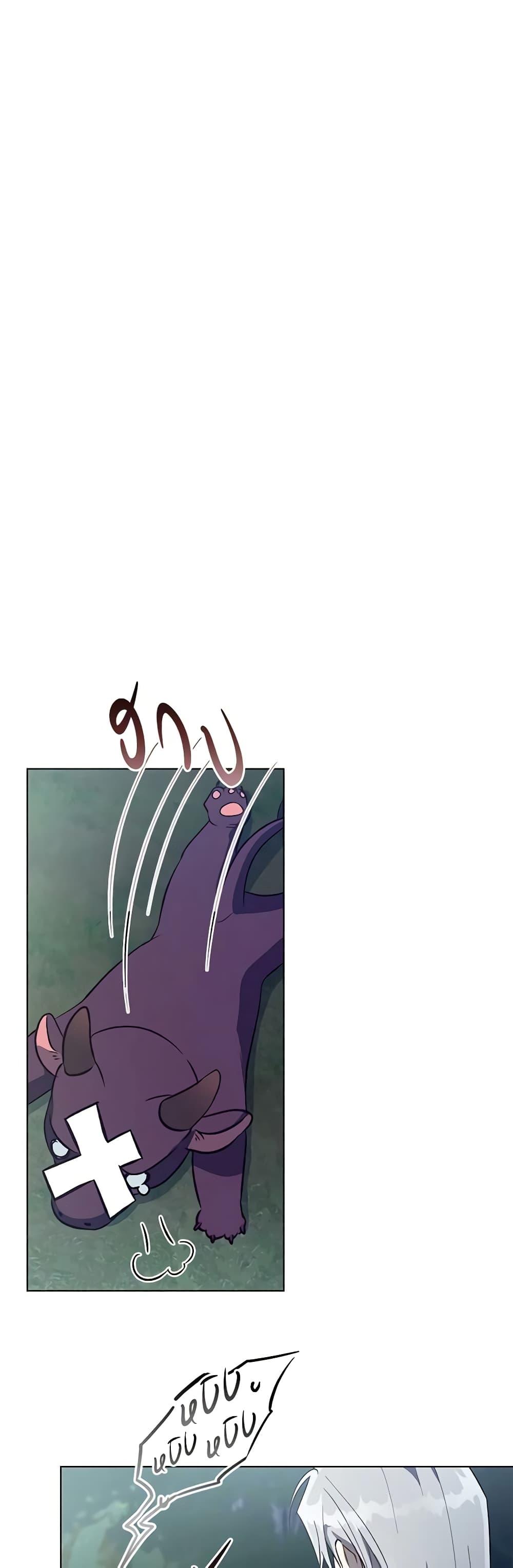 Manga-lc-com อ่านมังงะ อ่านการ์ตูน ออนไลน์ ฟรี Revolutionary Princess Eve ตอนที่ 1 2 3 4 5 6 7 8 9 10 11 12 13 14 ฟรี ไม่มีโฆษณา Manga-lc - อ่าน มังงะ อ่าน การ์ตูน ออนไลน์ อ่านมังงะ ฟรี