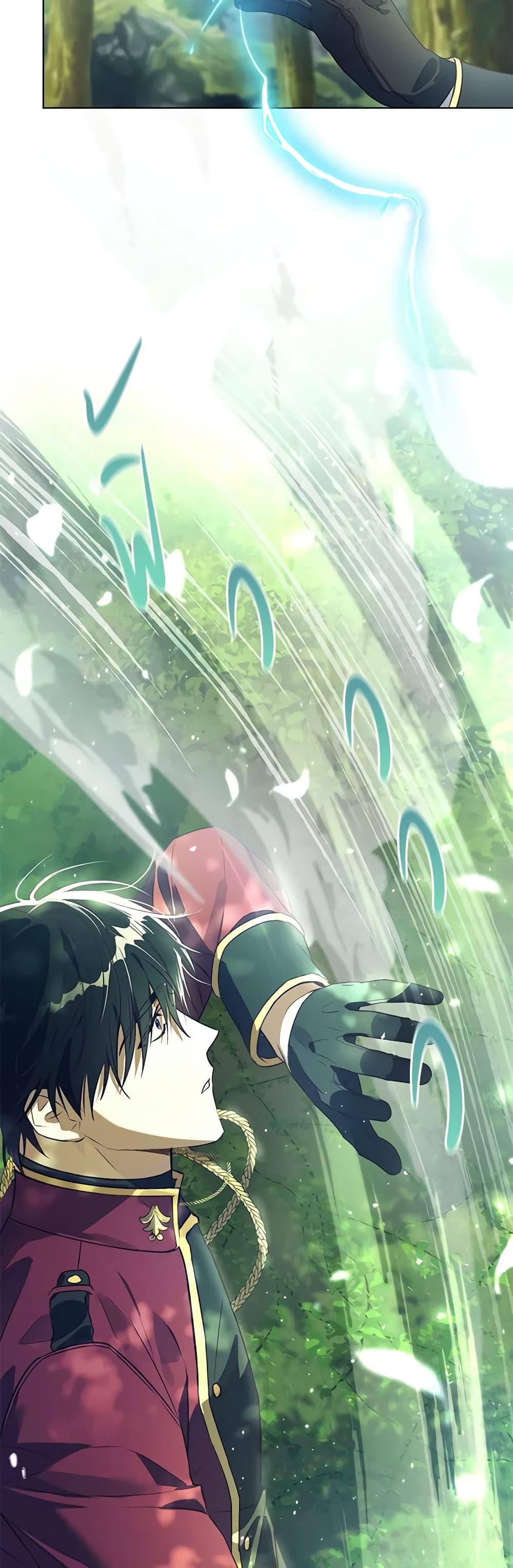 Manga-lc-com อ่านมังงะ อ่านการ์ตูน ออนไลน์ ฟรี Revolutionary Princess Eve ตอนที่ 1 2 3 4 5 6 7 8 9 10 11 12 13 14 ฟรี ไม่มีโฆษณา Manga-lc - อ่าน มังงะ อ่าน การ์ตูน ออนไลน์ อ่านมังงะ ฟรี