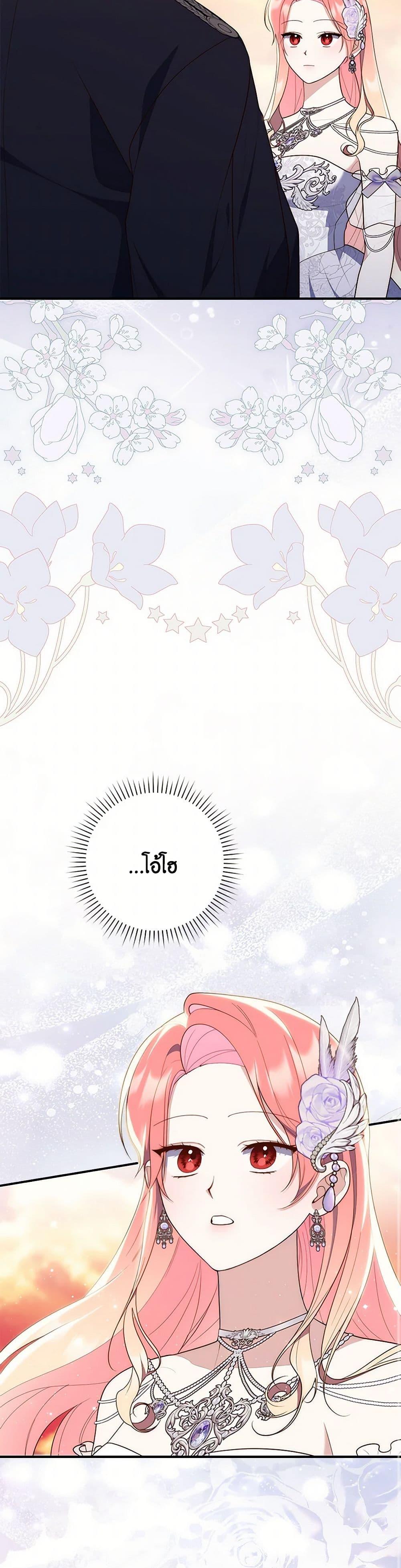 Manga-lc-com อ่านมังงะ อ่านการ์ตูน ออนไลน์ ฟรี Fortune-Telling Lady ตอนที่ 1 2 3 4 5 6 7 8 9 10 11 12 13 14 ฟรี ไม่มีโฆษณา Manga-lc - อ่าน มังงะ อ่าน การ์ตูน ออนไลน์ อ่านมังงะ ฟรี