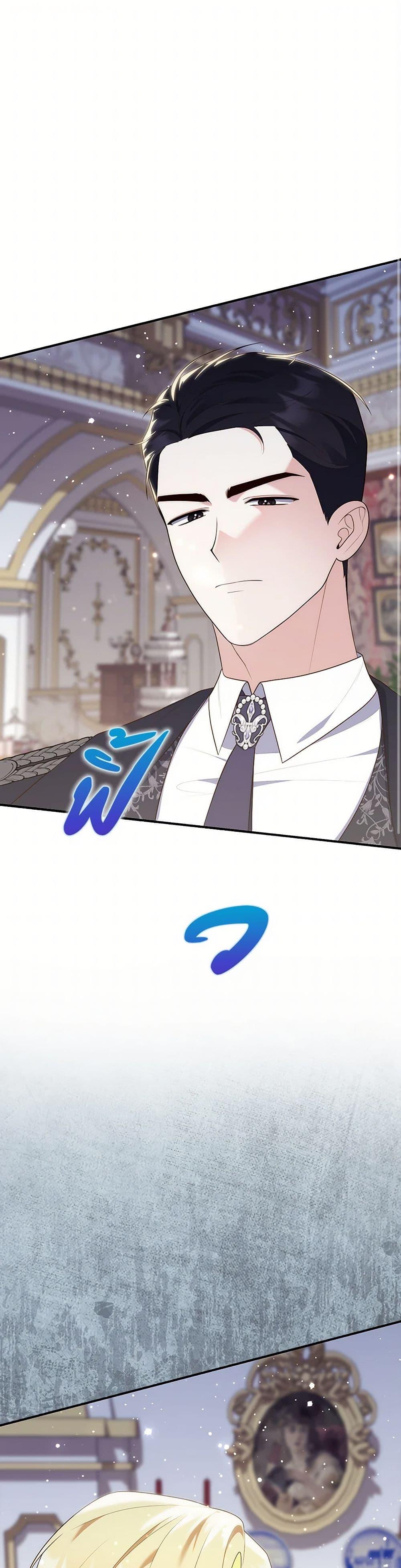 Manga-lc-com อ่านมังงะ อ่านการ์ตูน ออนไลน์ ฟรี Fortune-Telling Lady ตอนที่ 1 2 3 4 5 6 7 8 9 10 11 12 13 14 ฟรี ไม่มีโฆษณา Manga-lc - อ่าน มังงะ อ่าน การ์ตูน ออนไลน์ อ่านมังงะ ฟรี