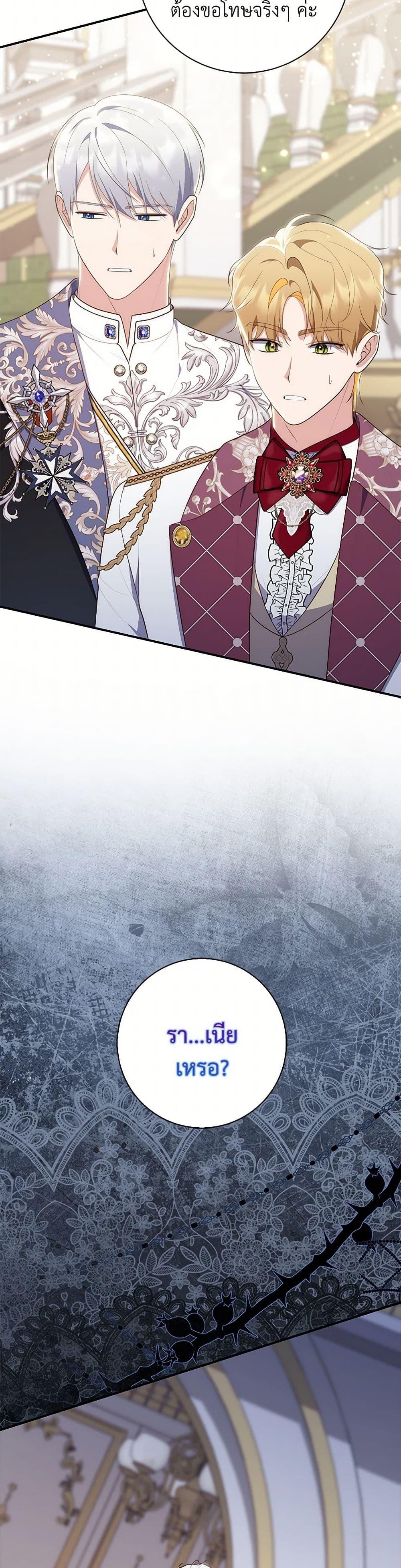 Manga-lc-com อ่านมังงะ อ่านการ์ตูน ออนไลน์ ฟรี Fortune-Telling Lady ตอนที่ 1 2 3 4 5 6 7 8 9 10 11 12 13 14 ฟรี ไม่มีโฆษณา Manga-lc - อ่าน มังงะ อ่าน การ์ตูน ออนไลน์ อ่านมังงะ ฟรี