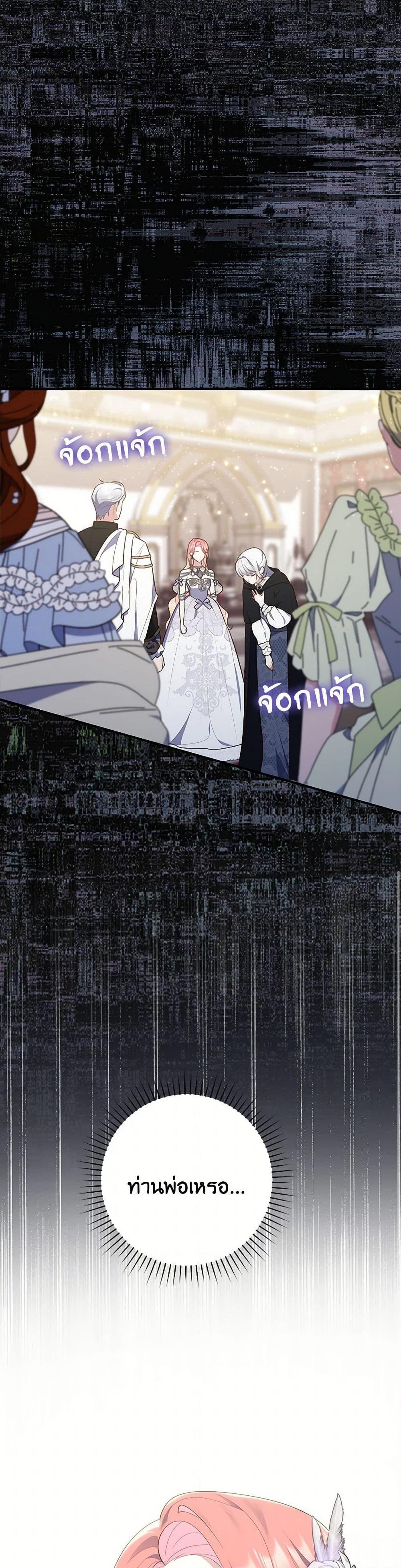 Manga-lc-com อ่านมังงะ อ่านการ์ตูน ออนไลน์ ฟรี Fortune-Telling Lady ตอนที่ 1 2 3 4 5 6 7 8 9 10 11 12 13 14 ฟรี ไม่มีโฆษณา Manga-lc - อ่าน มังงะ อ่าน การ์ตูน ออนไลน์ อ่านมังงะ ฟรี