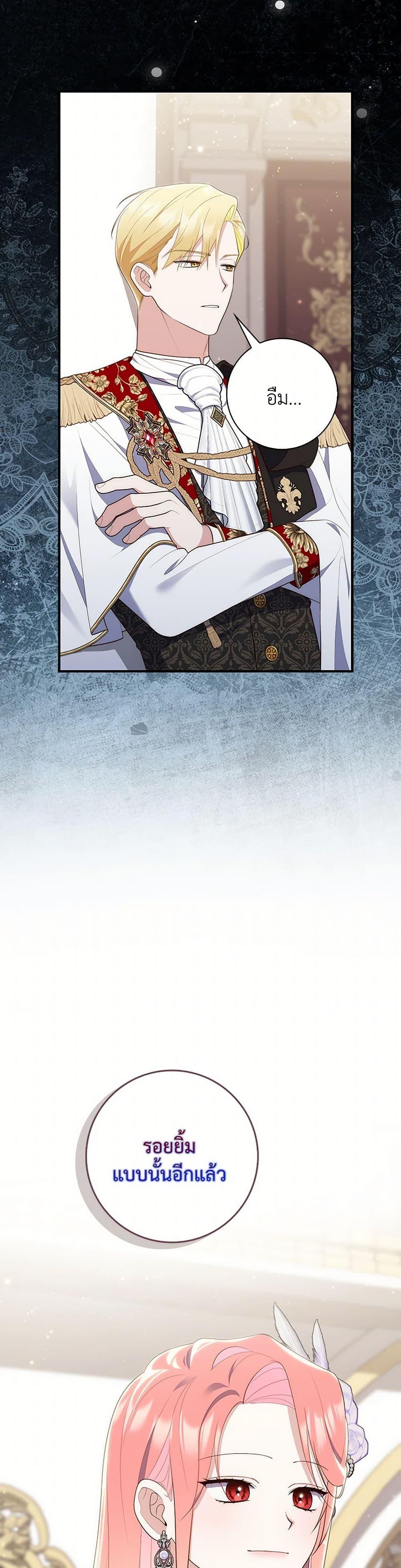 Manga-lc-com อ่านมังงะ อ่านการ์ตูน ออนไลน์ ฟรี Fortune-Telling Lady ตอนที่ 1 2 3 4 5 6 7 8 9 10 11 12 13 14 ฟรี ไม่มีโฆษณา Manga-lc - อ่าน มังงะ อ่าน การ์ตูน ออนไลน์ อ่านมังงะ ฟรี