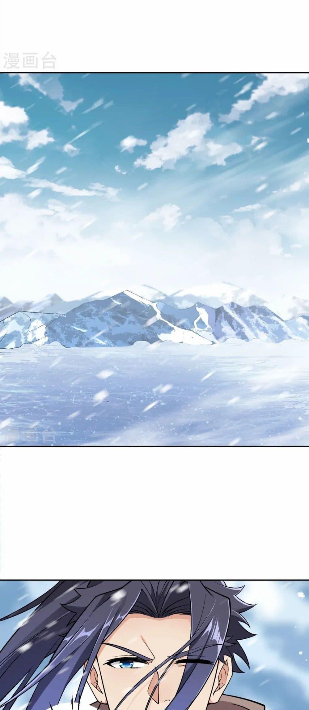 Manga-lc-com อ่านมังงะ อ่านการ์ตูน ออนไลน์ ฟรี Against the Gods อสูรพลิกฟ้า ตอนที่ 1 2 3 4 5 6 7 8 9 10 11 12 13 14 ฟรี ไม่มีโฆษณา Manga-lc - อ่าน มังงะ อ่าน การ์ตูน ออนไลน์ อ่านมังงะ ฟรี