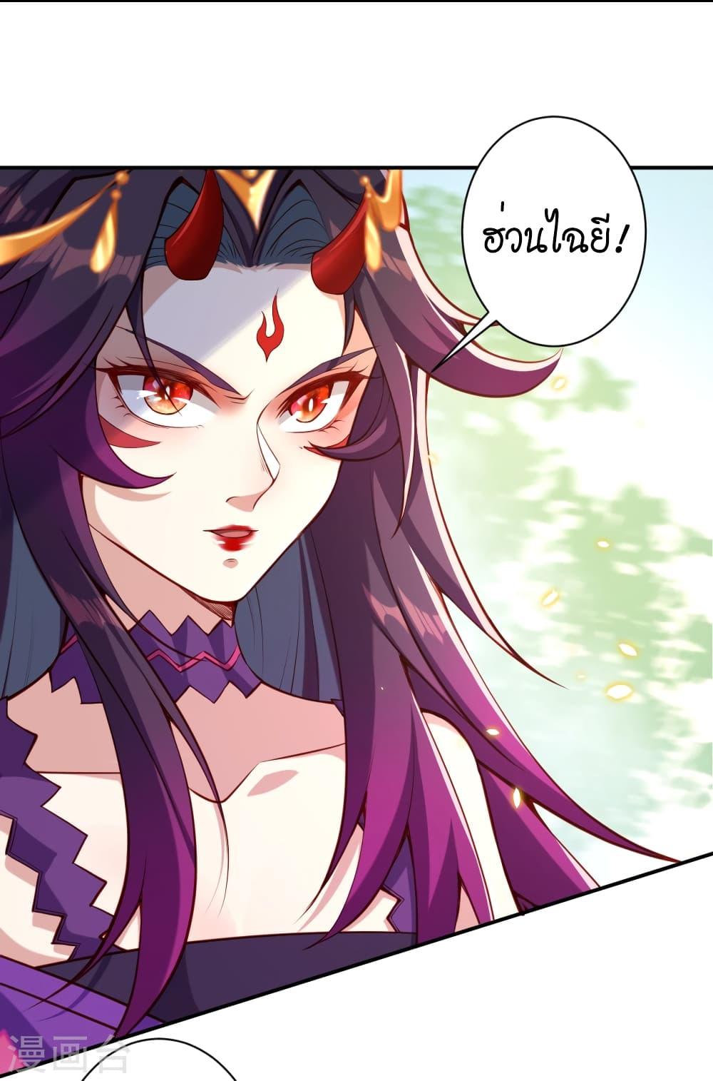 Manga-lc-com อ่านมังงะ อ่านการ์ตูน ออนไลน์ ฟรี Against the Gods อสูรพลิกฟ้า ตอนที่ 1 2 3 4 5 6 7 8 9 10 11 12 13 14 ฟรี ไม่มีโฆษณา Manga-lc - อ่าน มังงะ อ่าน การ์ตูน ออนไลน์ อ่านมังงะ ฟรี