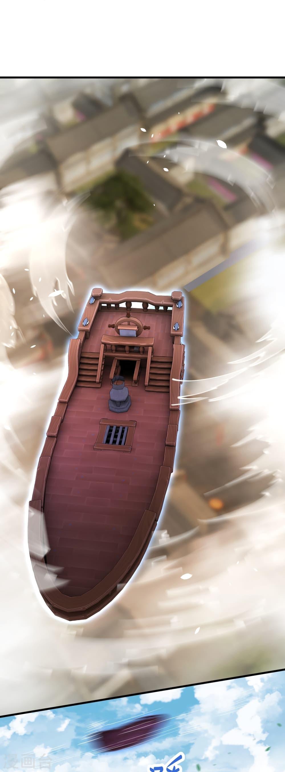 Manga-lc-com อ่านมังงะ อ่านการ์ตูน ออนไลน์ ฟรี Against the Gods อสูรพลิกฟ้า ตอนที่ 1 2 3 4 5 6 7 8 9 10 11 12 13 14 ฟรี ไม่มีโฆษณา Manga-lc - อ่าน มังงะ อ่าน การ์ตูน ออนไลน์ อ่านมังงะ ฟรี