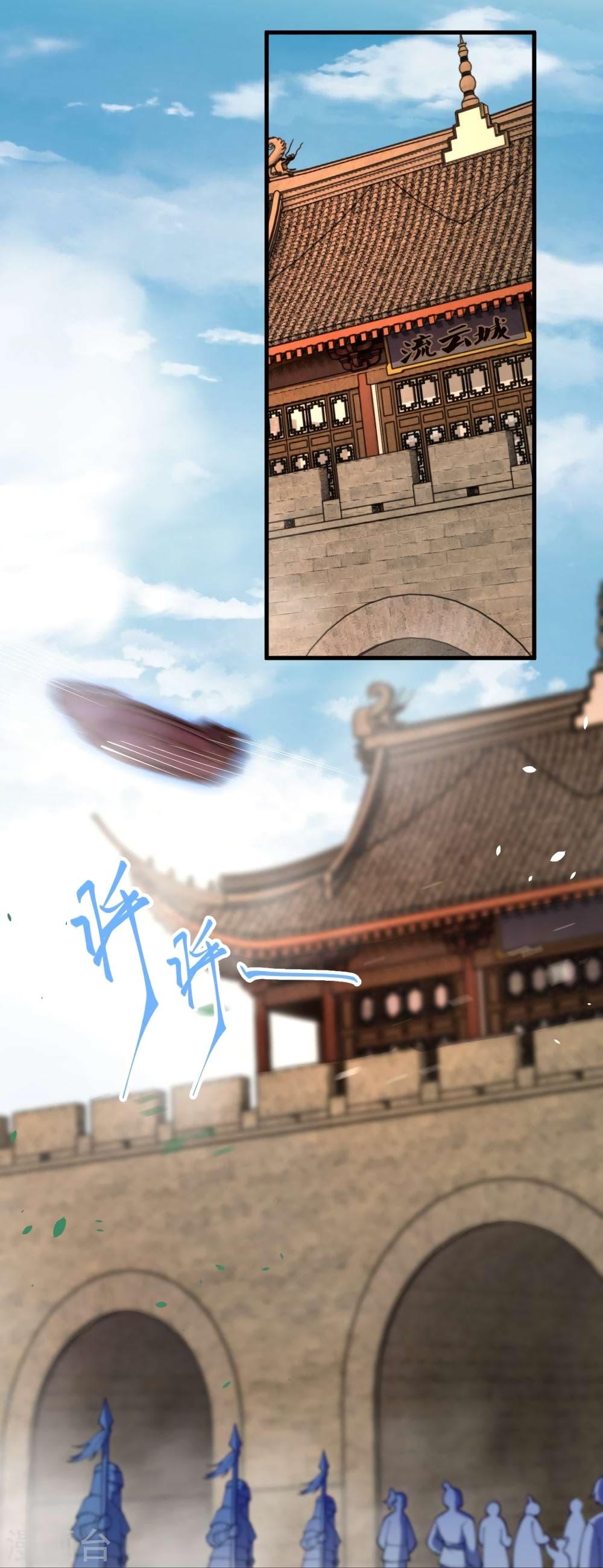 Manga-lc-com อ่านมังงะ อ่านการ์ตูน ออนไลน์ ฟรี Against the Gods อสูรพลิกฟ้า ตอนที่ 1 2 3 4 5 6 7 8 9 10 11 12 13 14 ฟรี ไม่มีโฆษณา Manga-lc - อ่าน มังงะ อ่าน การ์ตูน ออนไลน์ อ่านมังงะ ฟรี