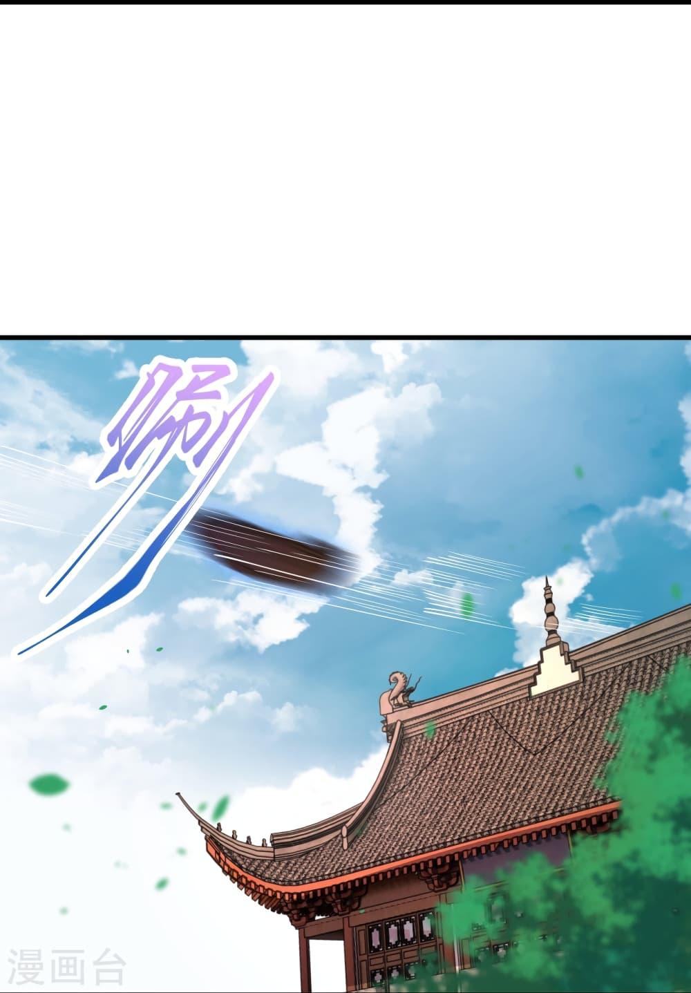 Manga-lc-com อ่านมังงะ อ่านการ์ตูน ออนไลน์ ฟรี Against the Gods อสูรพลิกฟ้า ตอนที่ 1 2 3 4 5 6 7 8 9 10 11 12 13 14 ฟรี ไม่มีโฆษณา Manga-lc - อ่าน มังงะ อ่าน การ์ตูน ออนไลน์ อ่านมังงะ ฟรี