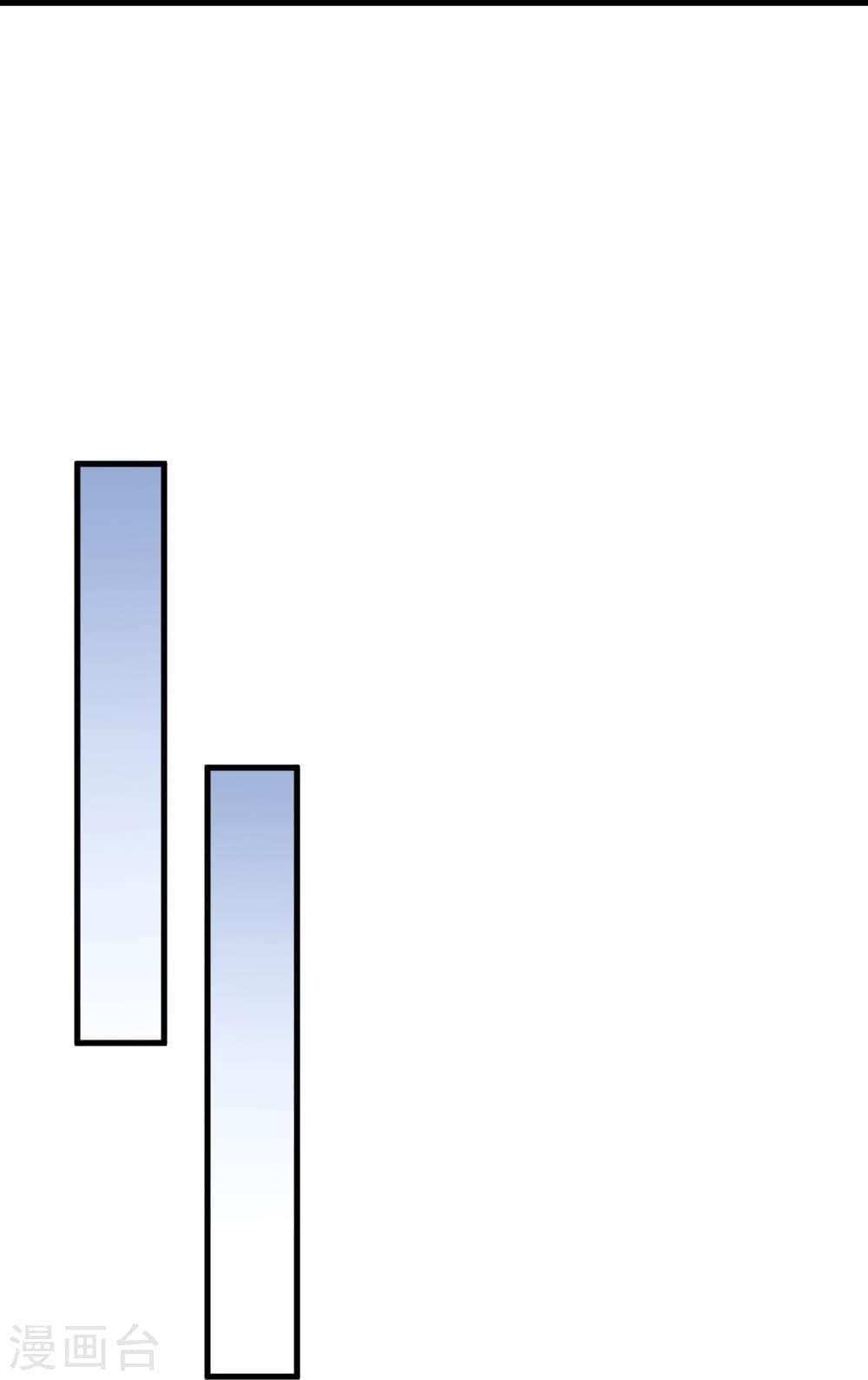 Manga-lc-com อ่านมังงะ อ่านการ์ตูน ออนไลน์ ฟรี Against the Gods อสูรพลิกฟ้า ตอนที่ 1 2 3 4 5 6 7 8 9 10 11 12 13 14 ฟรี ไม่มีโฆษณา Manga-lc - อ่าน มังงะ อ่าน การ์ตูน ออนไลน์ อ่านมังงะ ฟรี