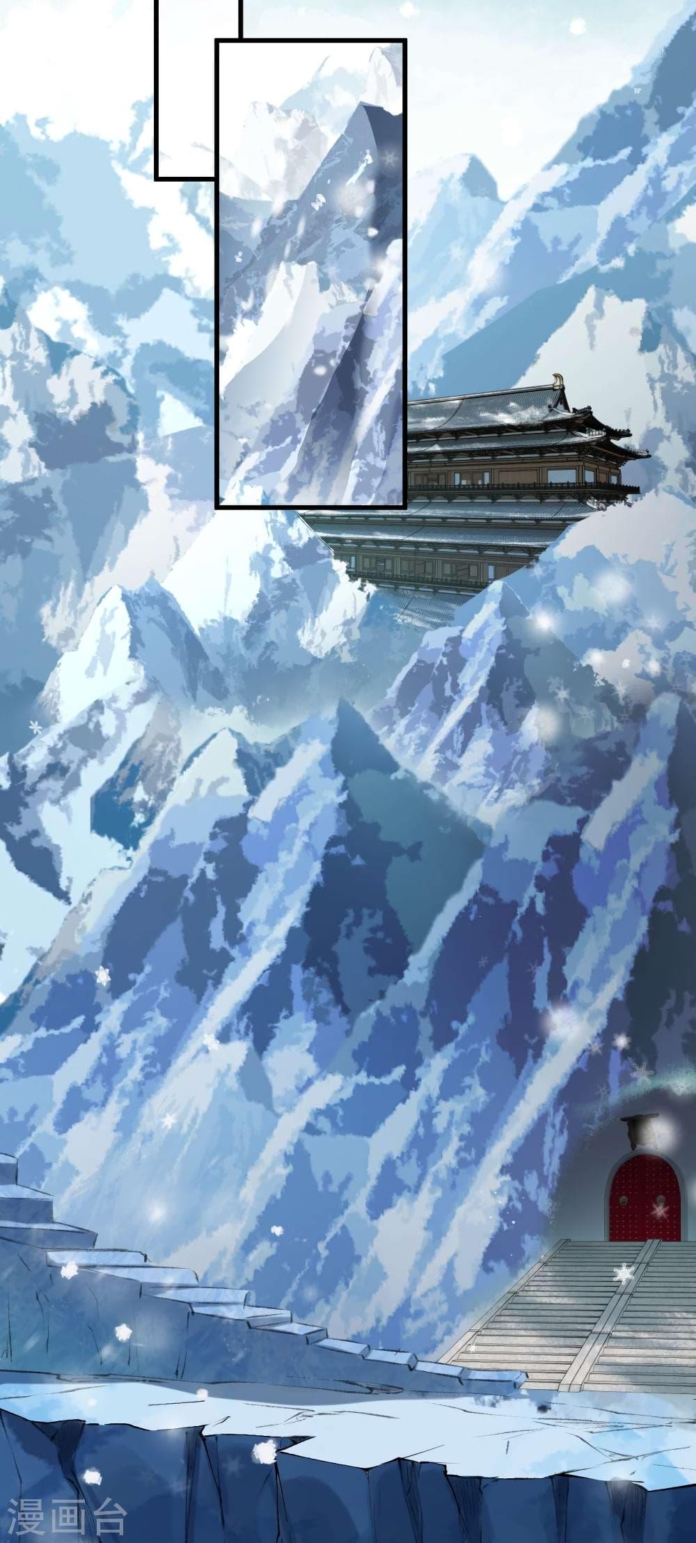 Manga-lc-com อ่านมังงะ อ่านการ์ตูน ออนไลน์ ฟรี Against the Gods อสูรพลิกฟ้า ตอนที่ 1 2 3 4 5 6 7 8 9 10 11 12 13 14 ฟรี ไม่มีโฆษณา Manga-lc - อ่าน มังงะ อ่าน การ์ตูน ออนไลน์ อ่านมังงะ ฟรี