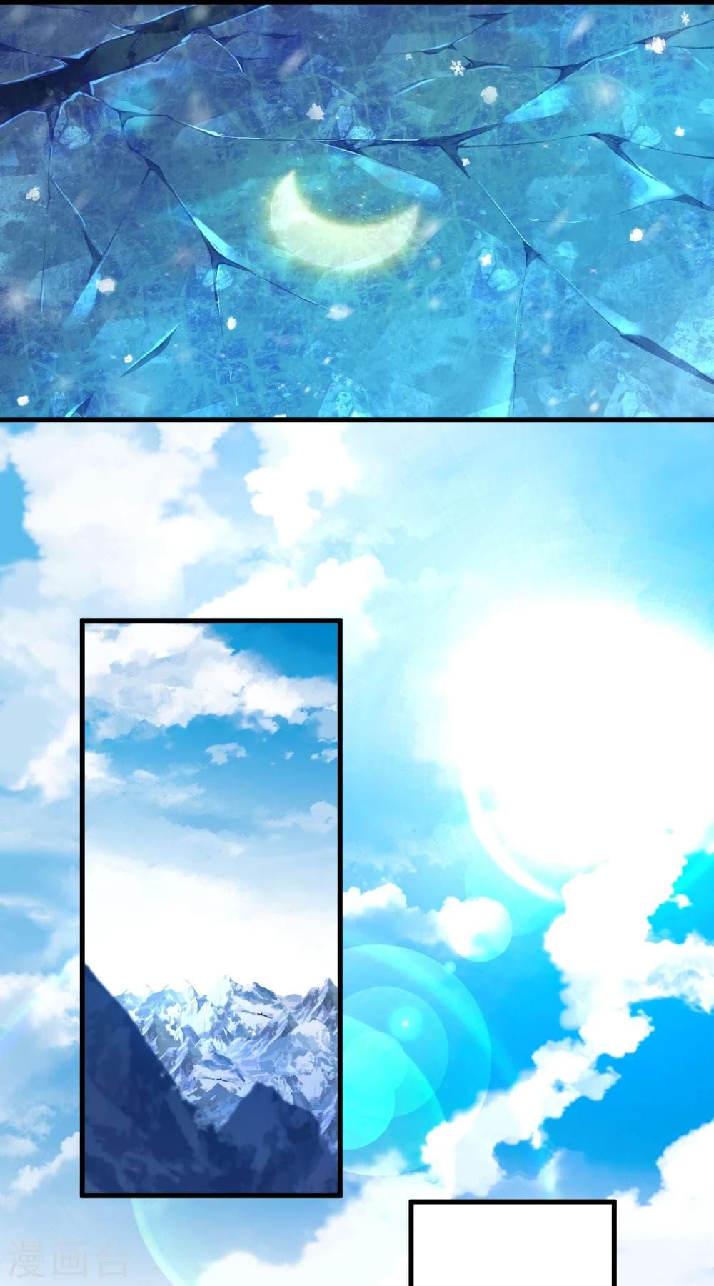 Manga-lc-com อ่านมังงะ อ่านการ์ตูน ออนไลน์ ฟรี Against the Gods อสูรพลิกฟ้า ตอนที่ 1 2 3 4 5 6 7 8 9 10 11 12 13 14 ฟรี ไม่มีโฆษณา Manga-lc - อ่าน มังงะ อ่าน การ์ตูน ออนไลน์ อ่านมังงะ ฟรี