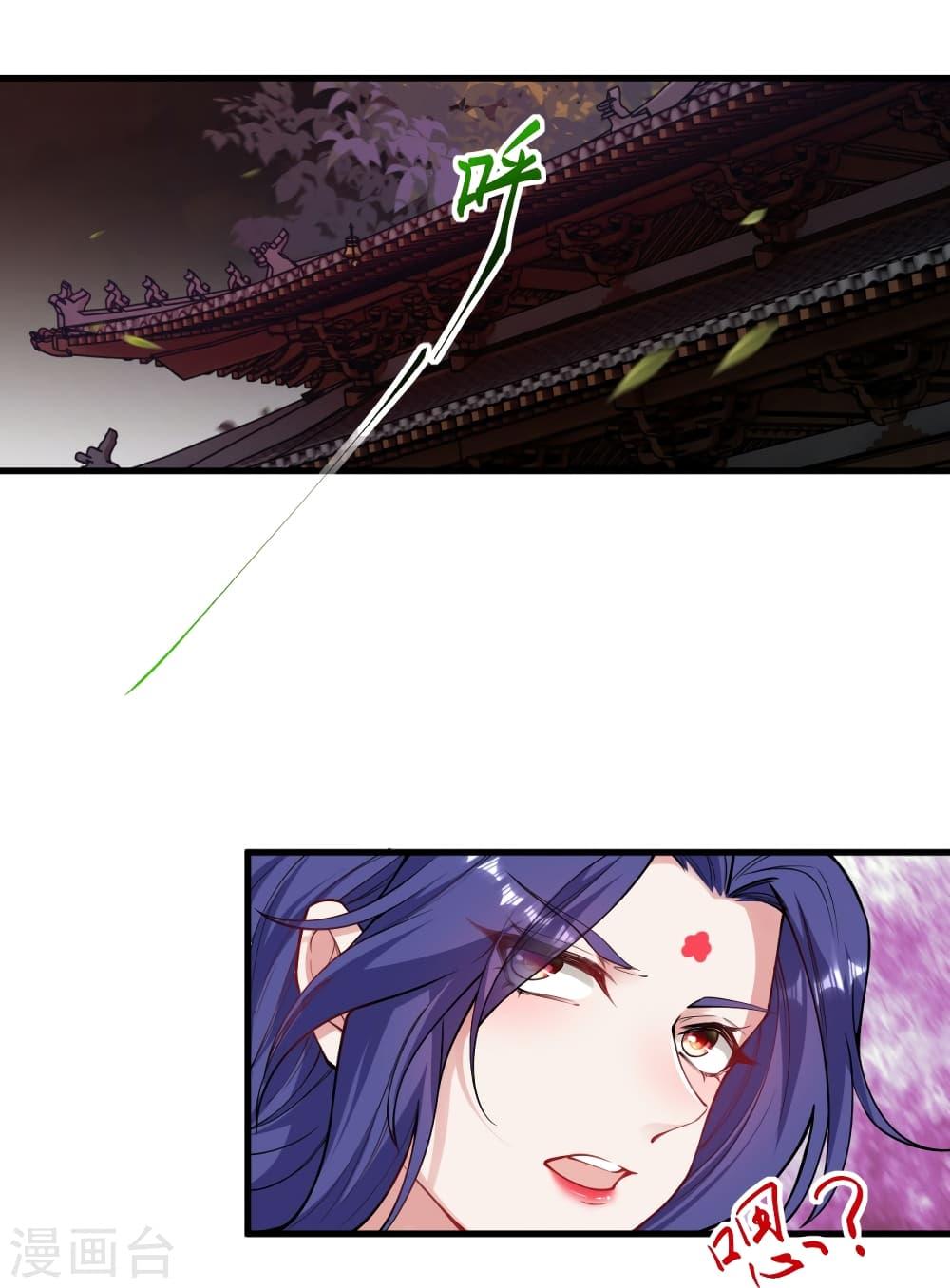 Manga-lc-com อ่านมังงะ อ่านการ์ตูน ออนไลน์ ฟรี Against the Gods อสูรพลิกฟ้า ตอนที่ 1 2 3 4 5 6 7 8 9 10 11 12 13 14 ฟรี ไม่มีโฆษณา Manga-lc - อ่าน มังงะ อ่าน การ์ตูน ออนไลน์ อ่านมังงะ ฟรี