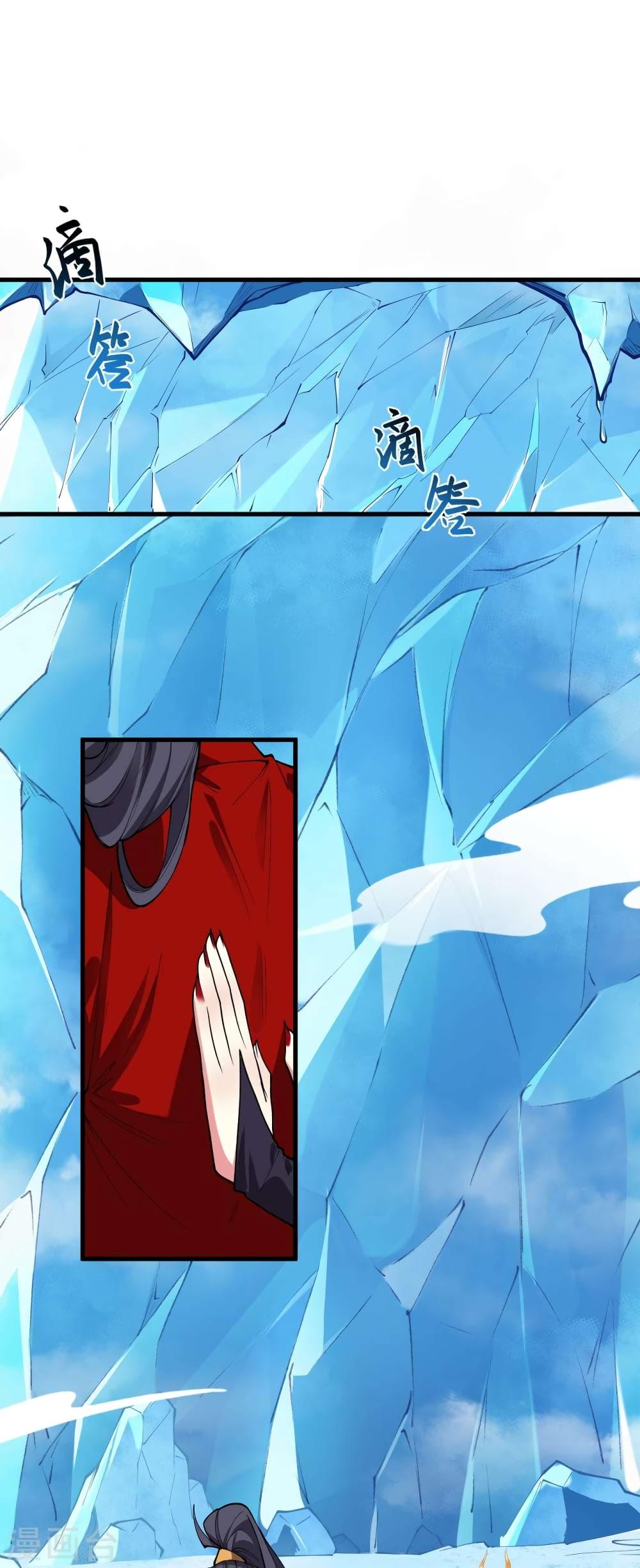 Manga-lc-com อ่านมังงะ อ่านการ์ตูน ออนไลน์ ฟรี Against the Gods อสูรพลิกฟ้า ตอนที่ 1 2 3 4 5 6 7 8 9 10 11 12 13 14 ฟรี ไม่มีโฆษณา Manga-lc - อ่าน มังงะ อ่าน การ์ตูน ออนไลน์ อ่านมังงะ ฟรี