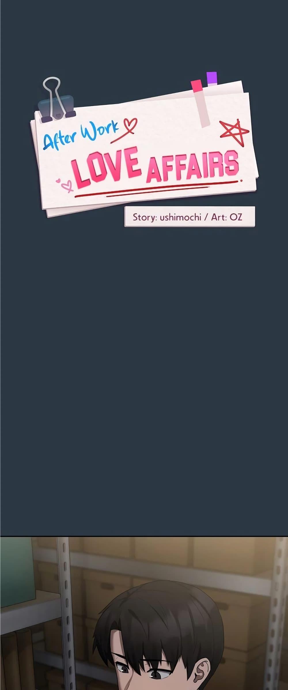 Doujin-Lc- อ่าน โดจิน มังฮวา เกาหลี ญี่ปุ่น จีน แปลไทย After Work Love Affairs ตอนที่ 1 2 3 4 5 6 7 8 9 10 11 12 13 14 ฟรี ไม่มีโฆษณา อ่าน โดจิน Manhwa เกาหลี ญี่ปุ่น จีน เรามีครบ คัดมาให้เน้นๆ โดจิน 18+ รับประกันความฟินโดย  Doujin Lc