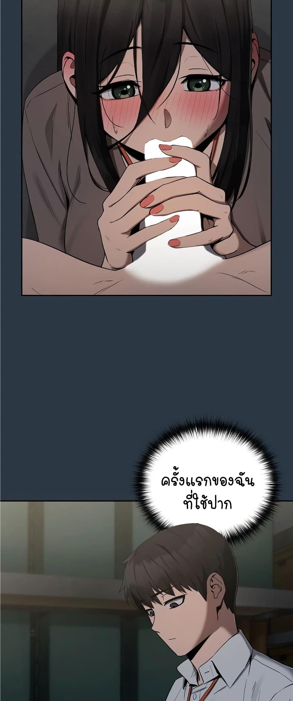 Doujin-Lc- อ่าน โดจิน มังฮวา เกาหลี ญี่ปุ่น จีน แปลไทย After Work Love Affairs ตอนที่ 1 2 3 4 5 6 7 8 9 10 11 12 13 14 ฟรี ไม่มีโฆษณา อ่าน โดจิน Manhwa เกาหลี ญี่ปุ่น จีน เรามีครบ คัดมาให้เน้นๆ โดจิน 18+ รับประกันความฟินโดย  Doujin Lc