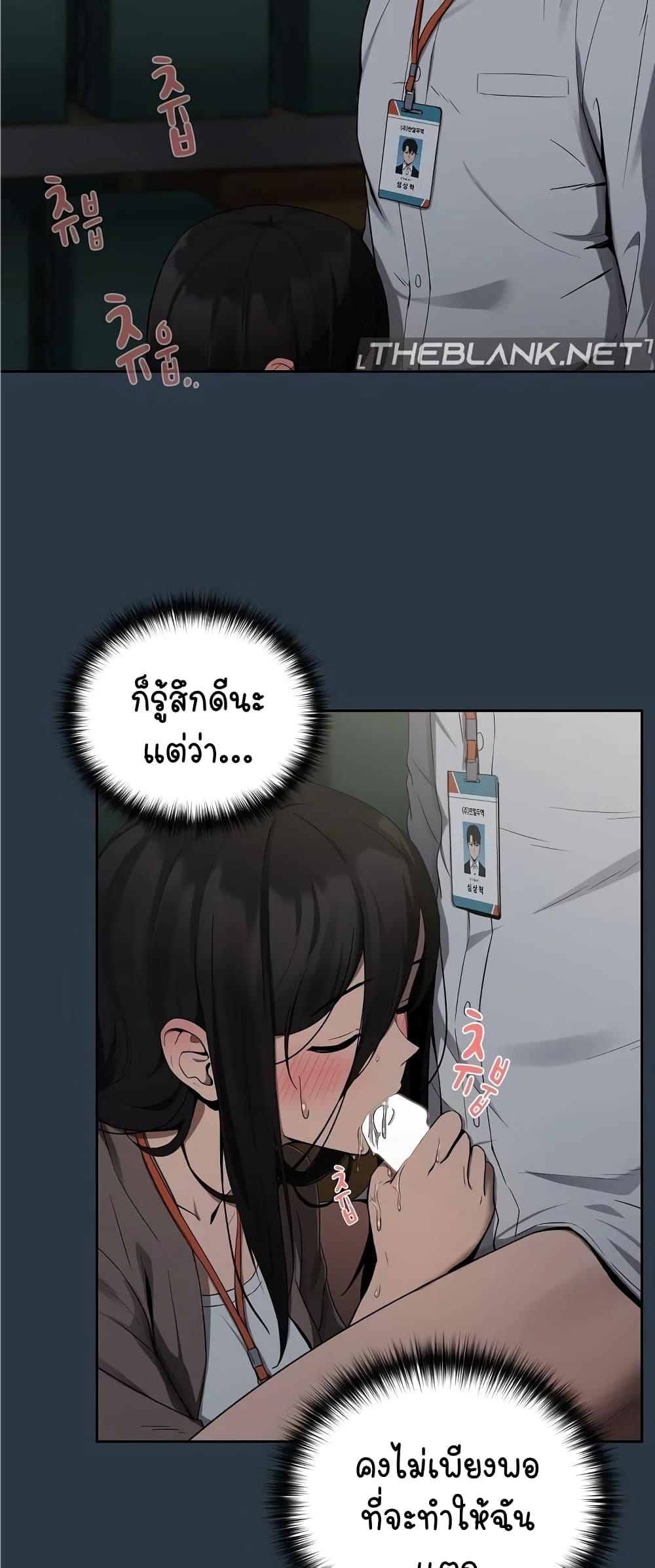 Doujin-Lc- อ่าน โดจิน มังฮวา เกาหลี ญี่ปุ่น จีน แปลไทย After Work Love Affairs ตอนที่ 1 2 3 4 5 6 7 8 9 10 11 12 13 14 ฟรี ไม่มีโฆษณา อ่าน โดจิน Manhwa เกาหลี ญี่ปุ่น จีน เรามีครบ คัดมาให้เน้นๆ โดจิน 18+ รับประกันความฟินโดย  Doujin Lc