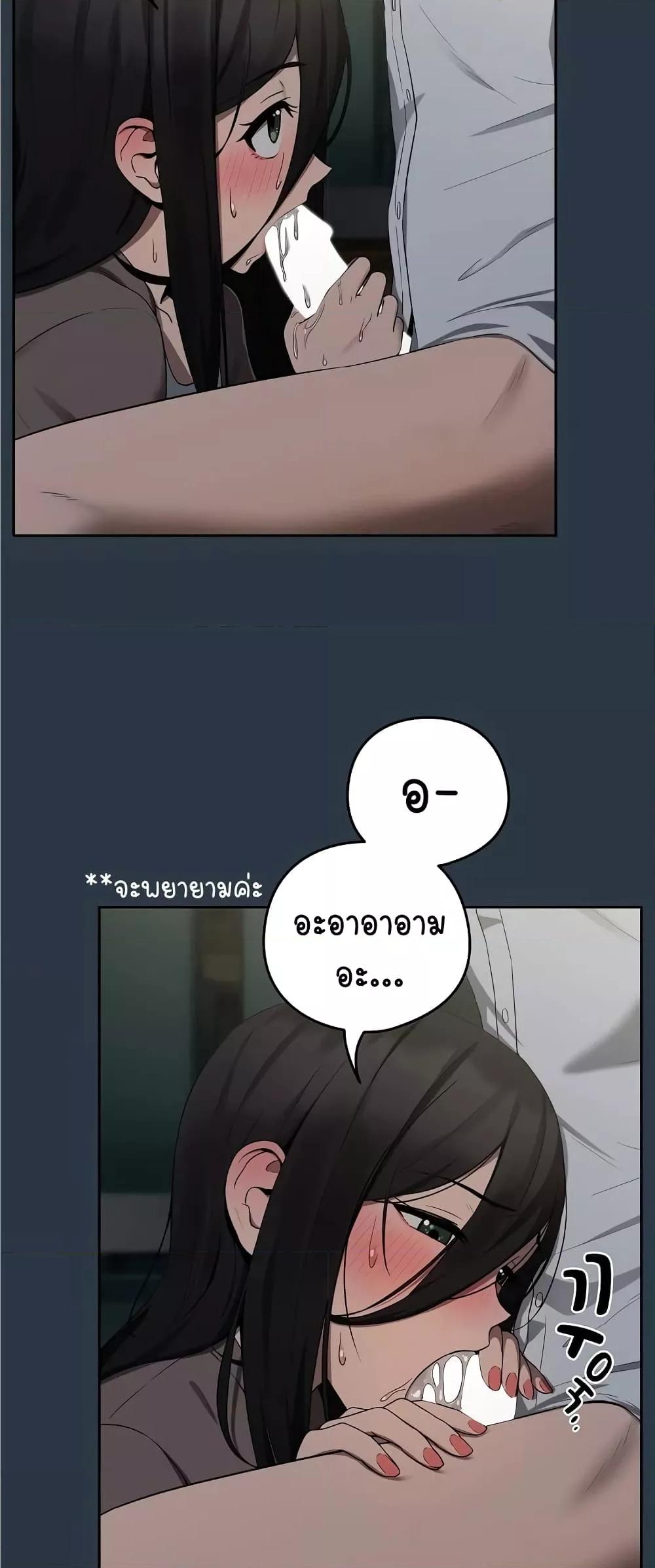 Doujin-Lc- อ่าน โดจิน มังฮวา เกาหลี ญี่ปุ่น จีน แปลไทย After Work Love Affairs ตอนที่ 1 2 3 4 5 6 7 8 9 10 11 12 13 14 ฟรี ไม่มีโฆษณา อ่าน โดจิน Manhwa เกาหลี ญี่ปุ่น จีน เรามีครบ คัดมาให้เน้นๆ โดจิน 18+ รับประกันความฟินโดย  Doujin Lc