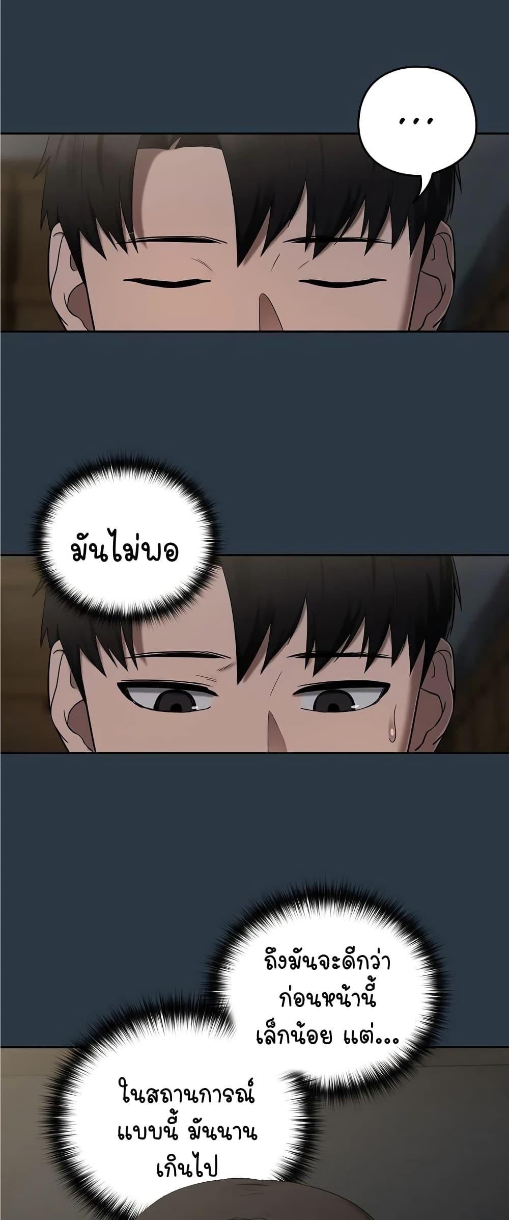 Doujin-Lc- อ่าน โดจิน มังฮวา เกาหลี ญี่ปุ่น จีน แปลไทย After Work Love Affairs ตอนที่ 1 2 3 4 5 6 7 8 9 10 11 12 13 14 ฟรี ไม่มีโฆษณา อ่าน โดจิน Manhwa เกาหลี ญี่ปุ่น จีน เรามีครบ คัดมาให้เน้นๆ โดจิน 18+ รับประกันความฟินโดย  Doujin Lc
