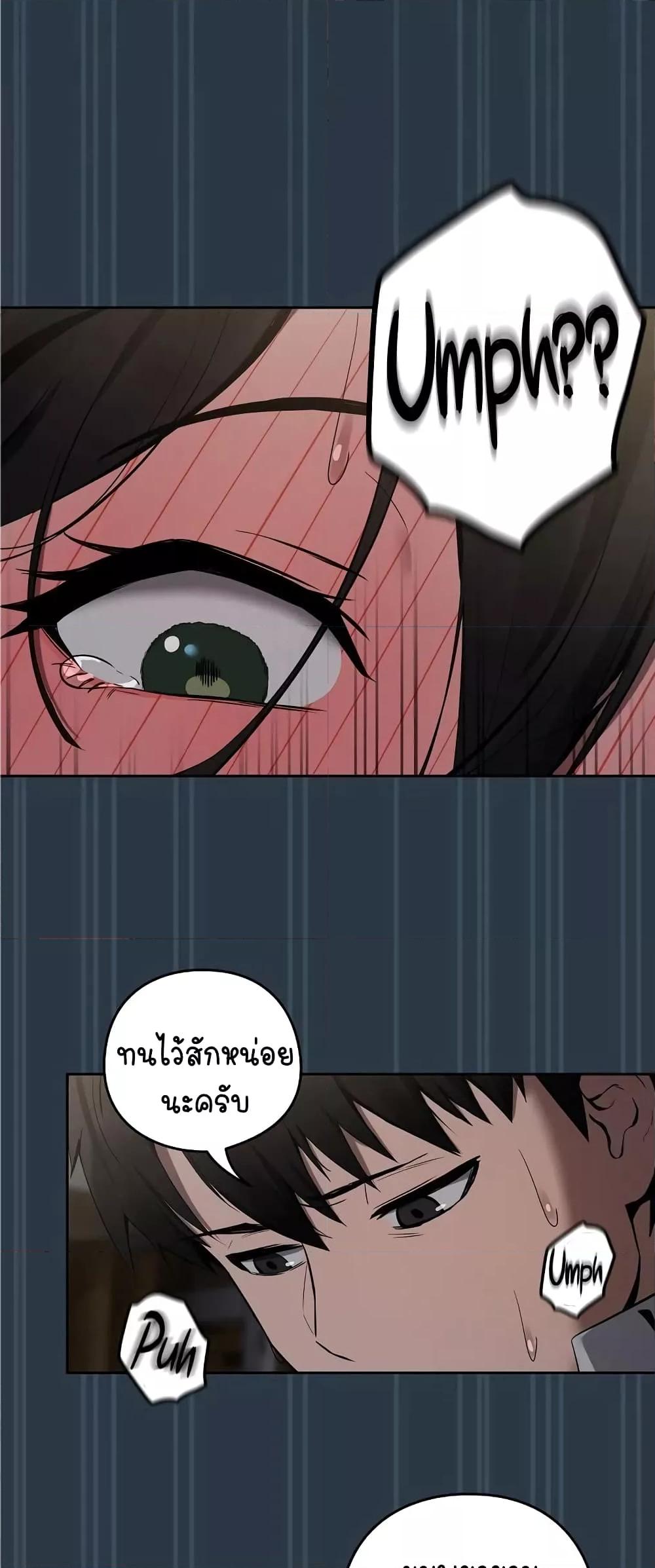 Doujin-Lc- อ่าน โดจิน มังฮวา เกาหลี ญี่ปุ่น จีน แปลไทย After Work Love Affairs ตอนที่ 1 2 3 4 5 6 7 8 9 10 11 12 13 14 ฟรี ไม่มีโฆษณา อ่าน โดจิน Manhwa เกาหลี ญี่ปุ่น จีน เรามีครบ คัดมาให้เน้นๆ โดจิน 18+ รับประกันความฟินโดย  Doujin Lc