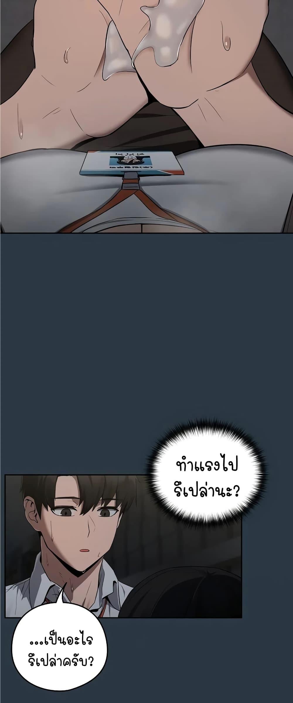 Doujin-Lc- อ่าน โดจิน มังฮวา เกาหลี ญี่ปุ่น จีน แปลไทย After Work Love Affairs ตอนที่ 1 2 3 4 5 6 7 8 9 10 11 12 13 14 ฟรี ไม่มีโฆษณา อ่าน โดจิน Manhwa เกาหลี ญี่ปุ่น จีน เรามีครบ คัดมาให้เน้นๆ โดจิน 18+ รับประกันความฟินโดย  Doujin Lc