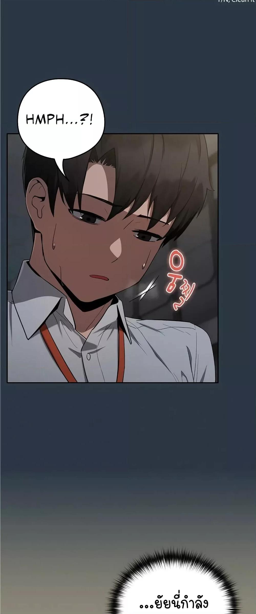 Doujin-Lc- อ่าน โดจิน มังฮวา เกาหลี ญี่ปุ่น จีน แปลไทย After Work Love Affairs ตอนที่ 1 2 3 4 5 6 7 8 9 10 11 12 13 14 ฟรี ไม่มีโฆษณา อ่าน โดจิน Manhwa เกาหลี ญี่ปุ่น จีน เรามีครบ คัดมาให้เน้นๆ โดจิน 18+ รับประกันความฟินโดย  Doujin Lc